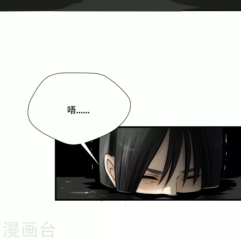 第3话-第4话