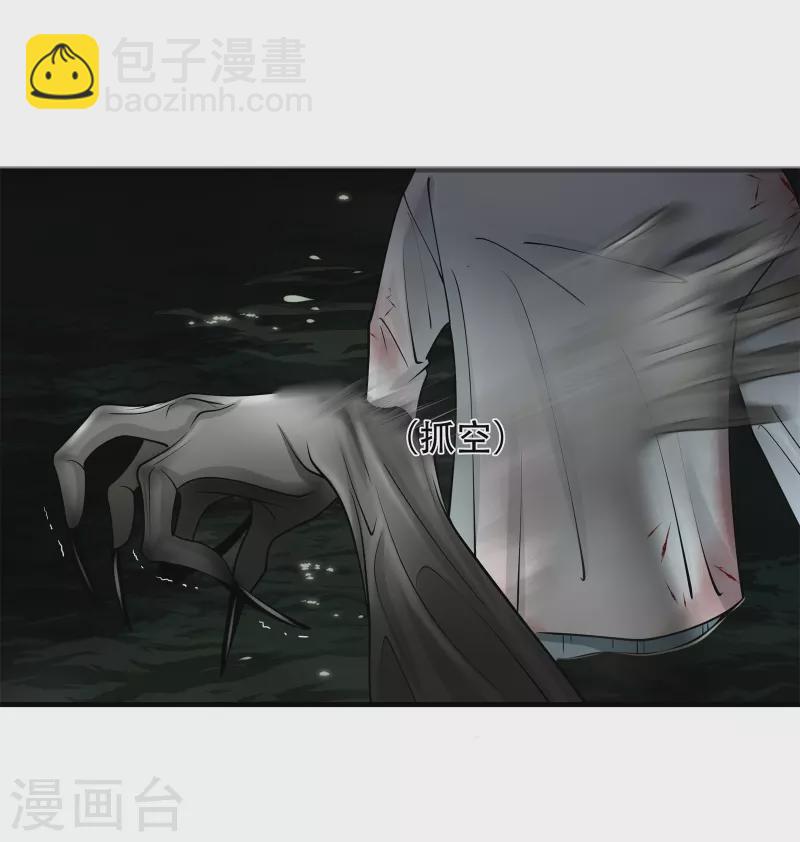 第3话-第4话
