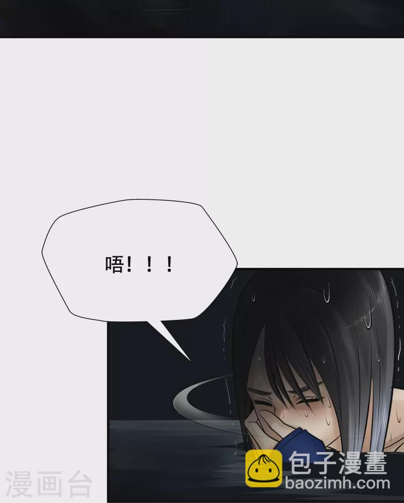 第3话-第4话