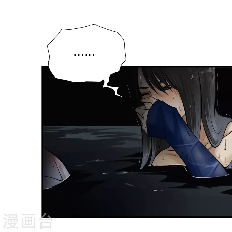 第3话-第4话