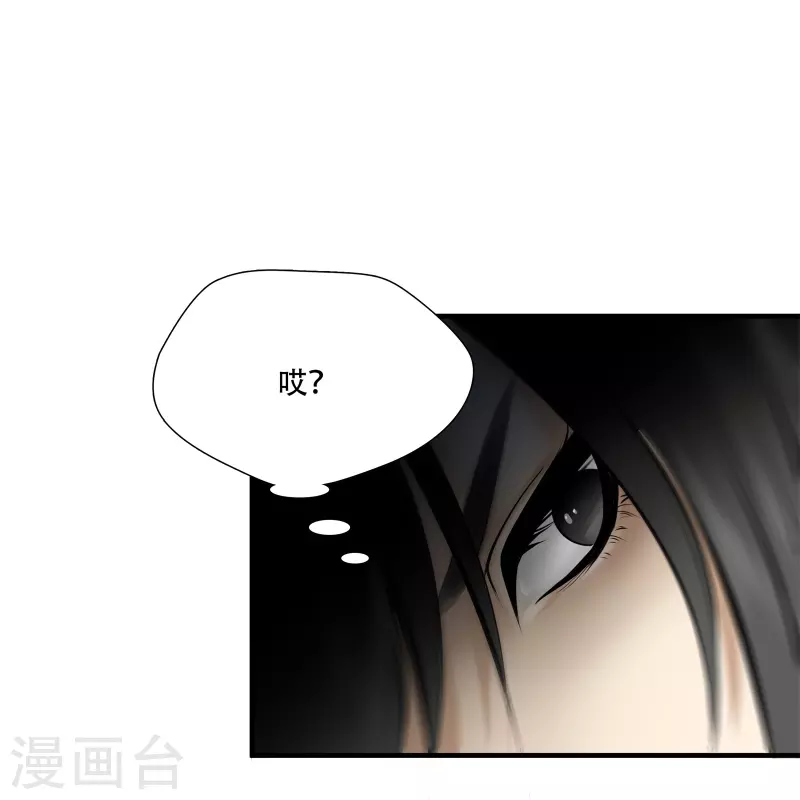 第3话-第4话