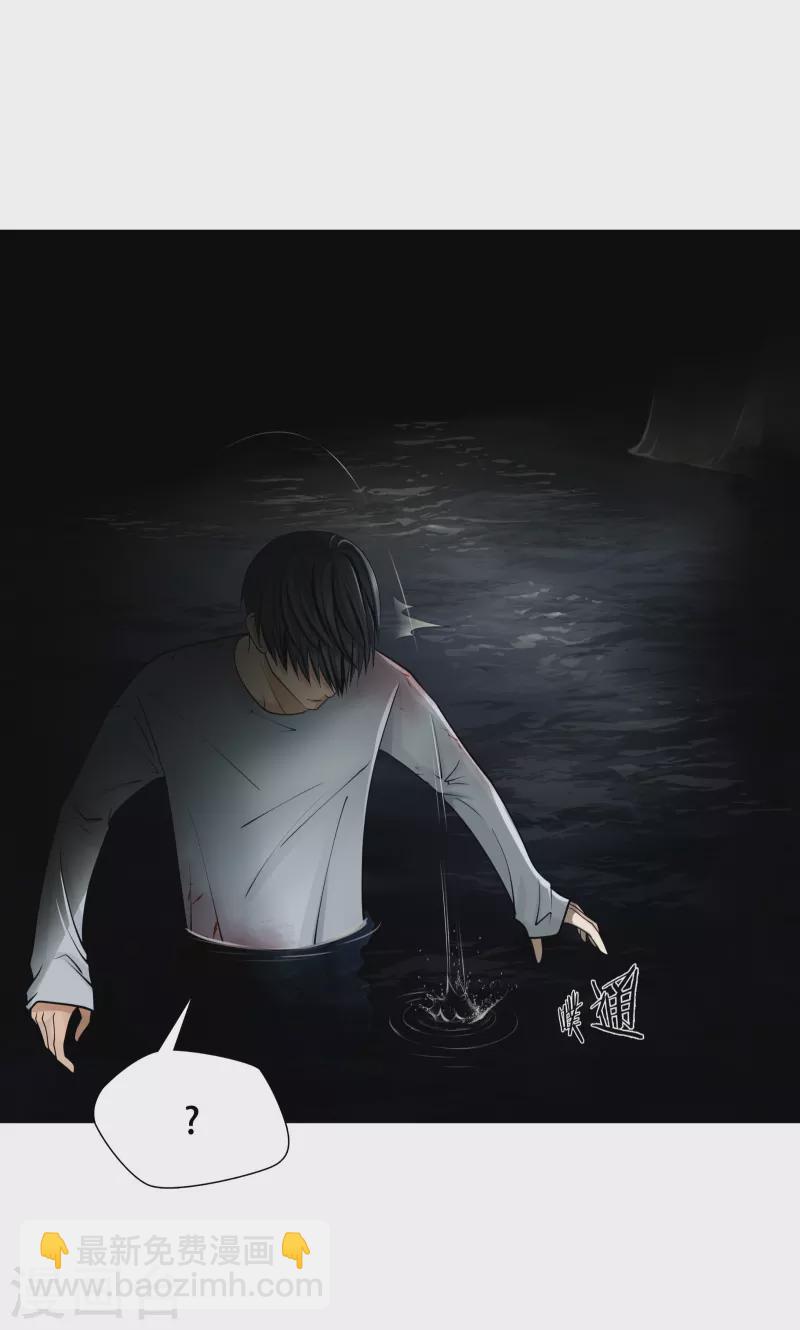 第3话-第4话