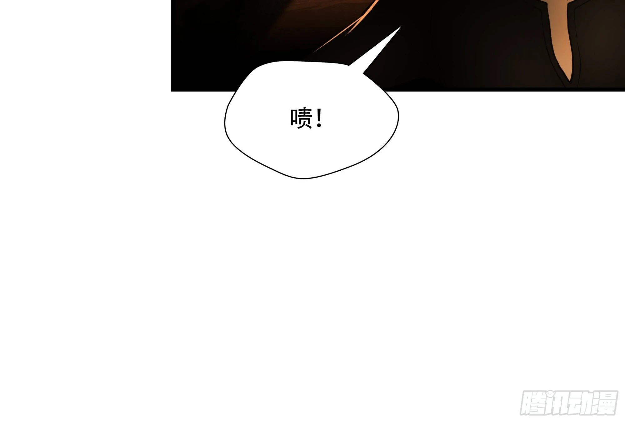 第三十一话-第32话