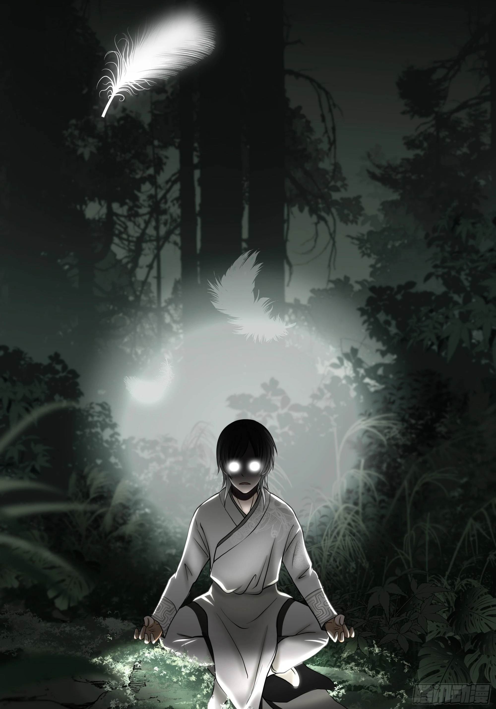 第三十三话(1/2)-第34话