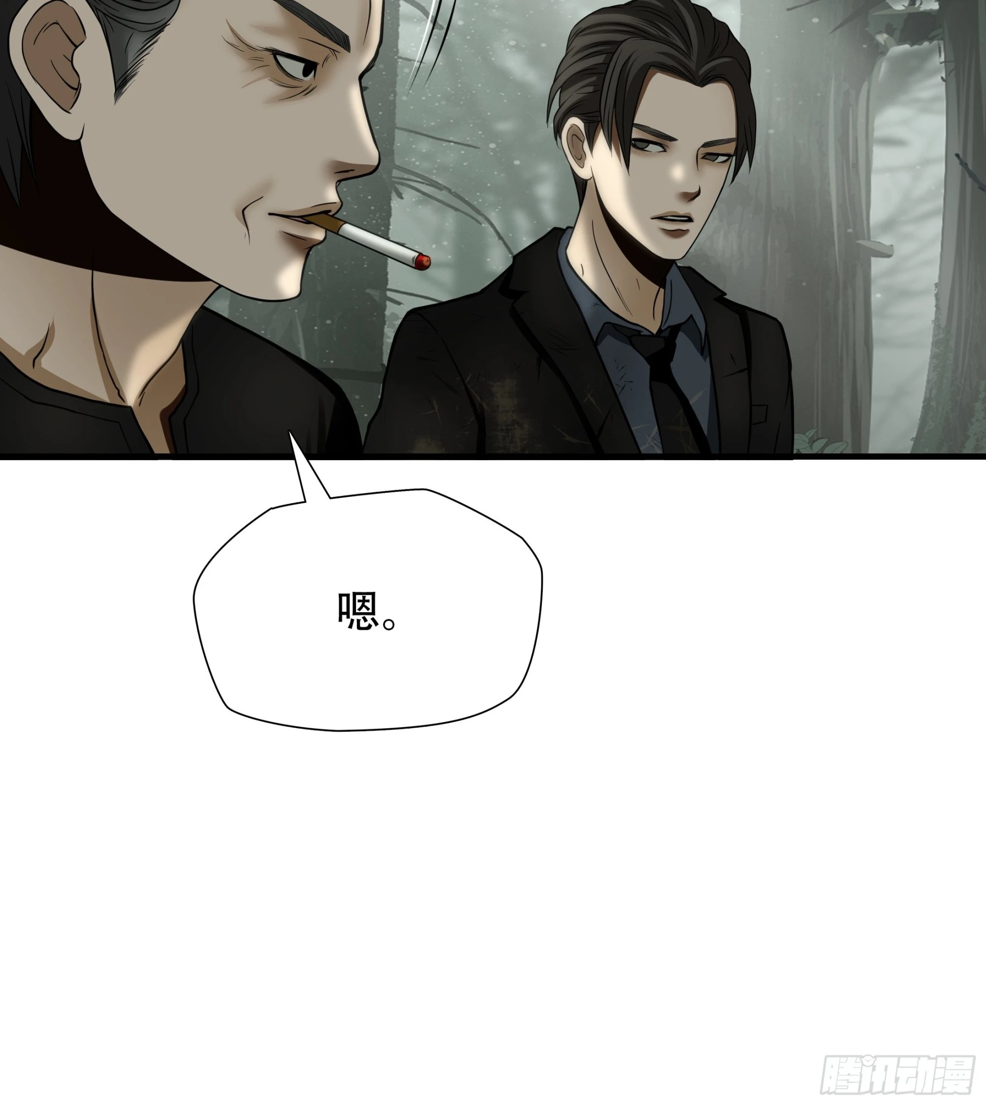 第三十五话-第36话
