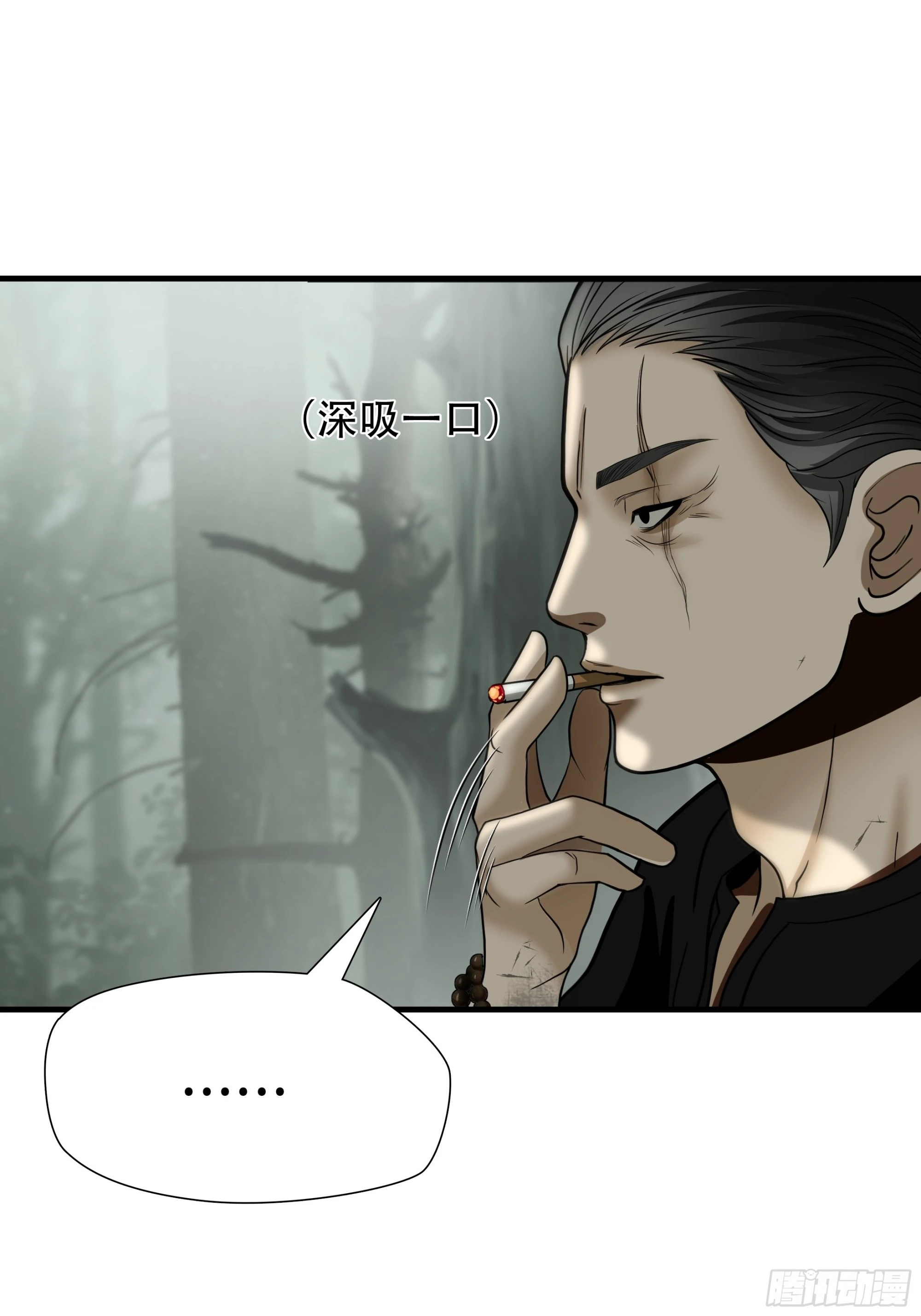 第三十五话-第36话