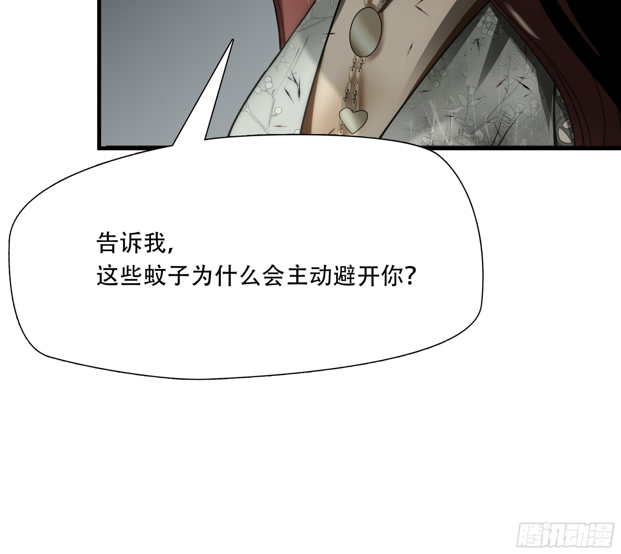 第三十九话-第40话