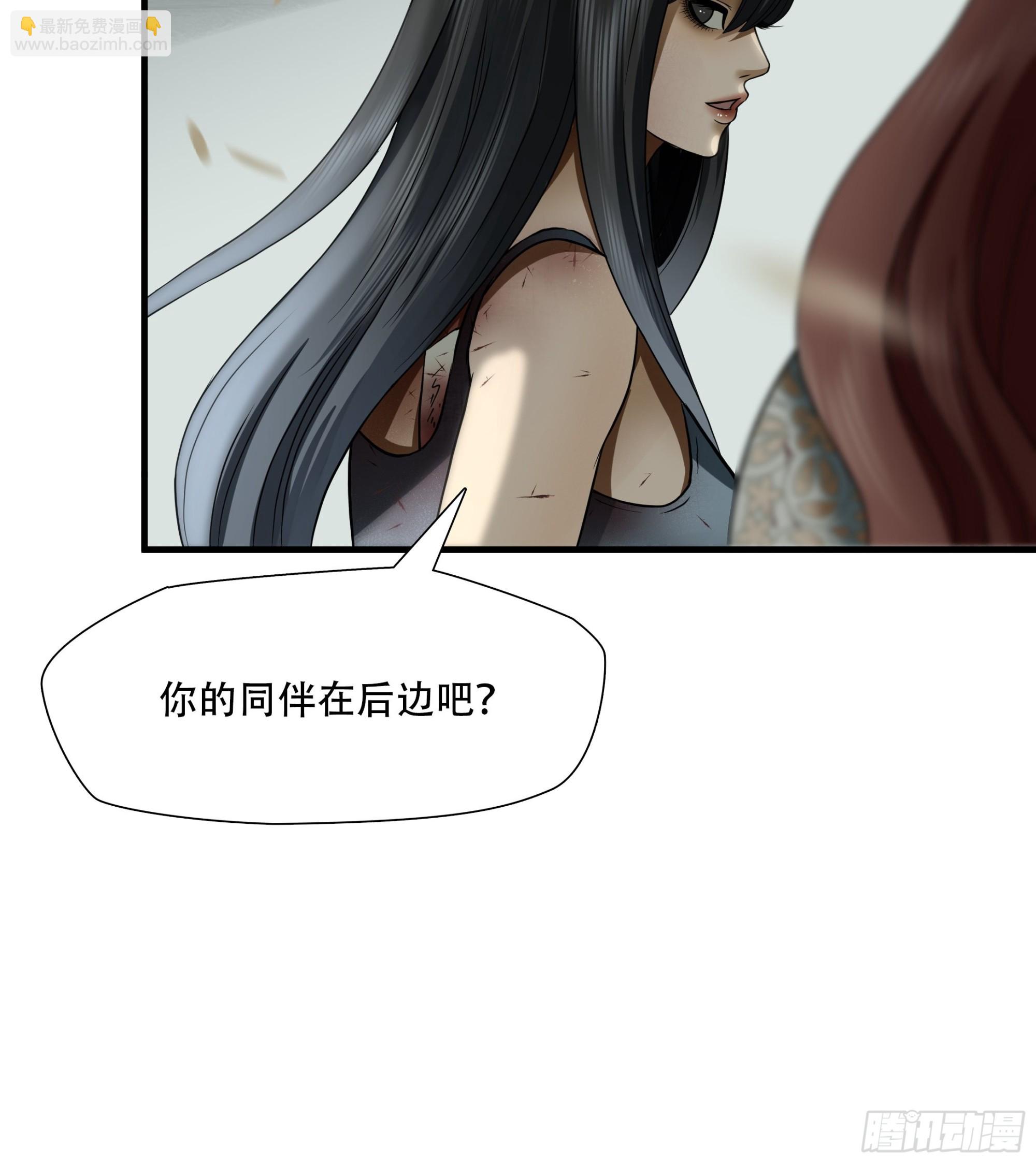 第三十九话-第40话