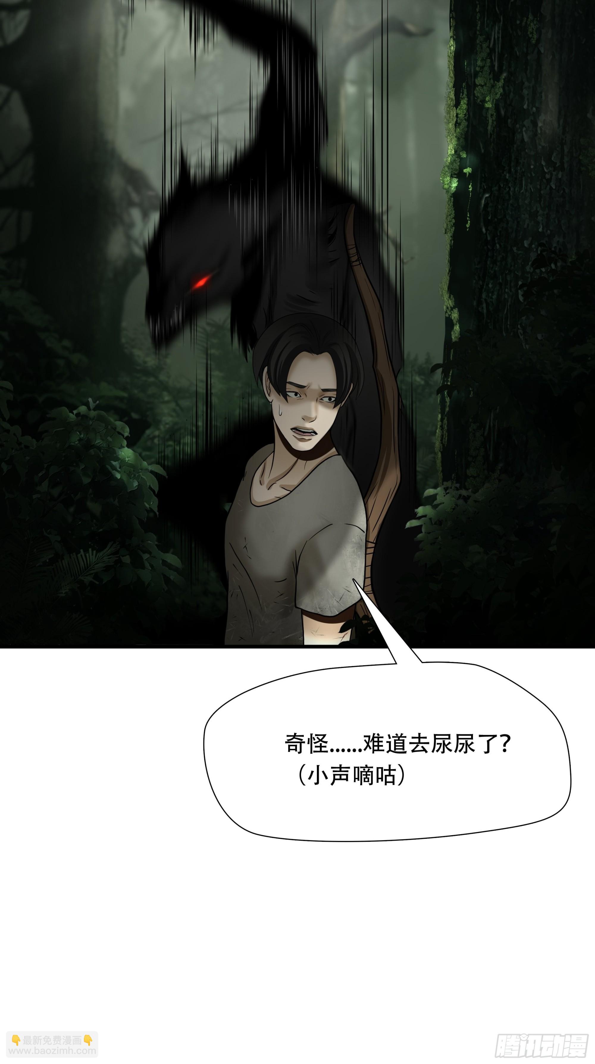 第四十三话-第44话