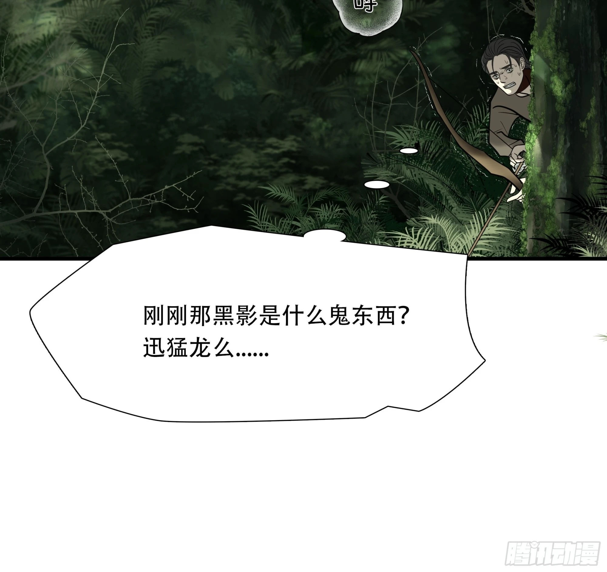 第四十三话-第44话