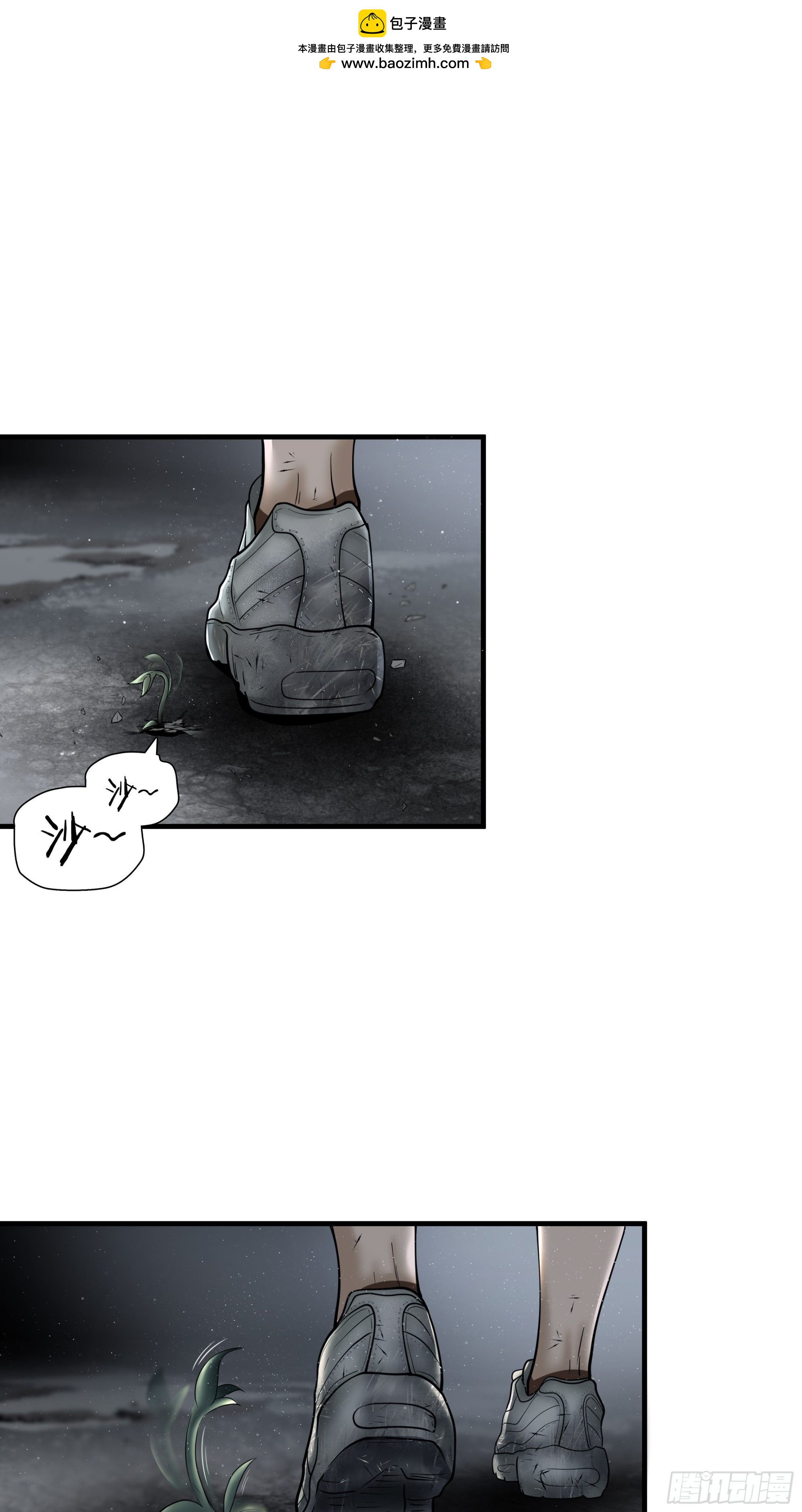 第四十七话-第48话