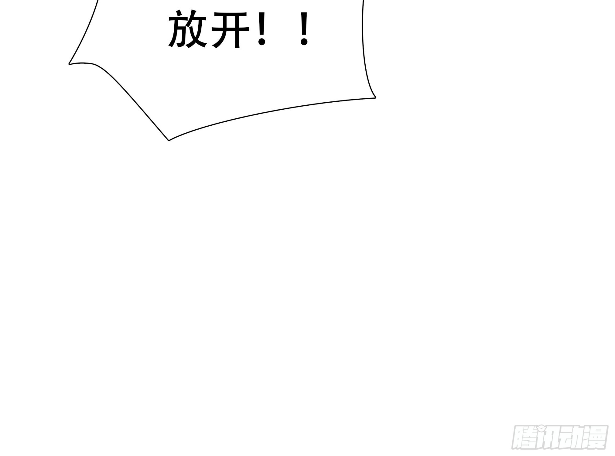 第四十七话-第48话