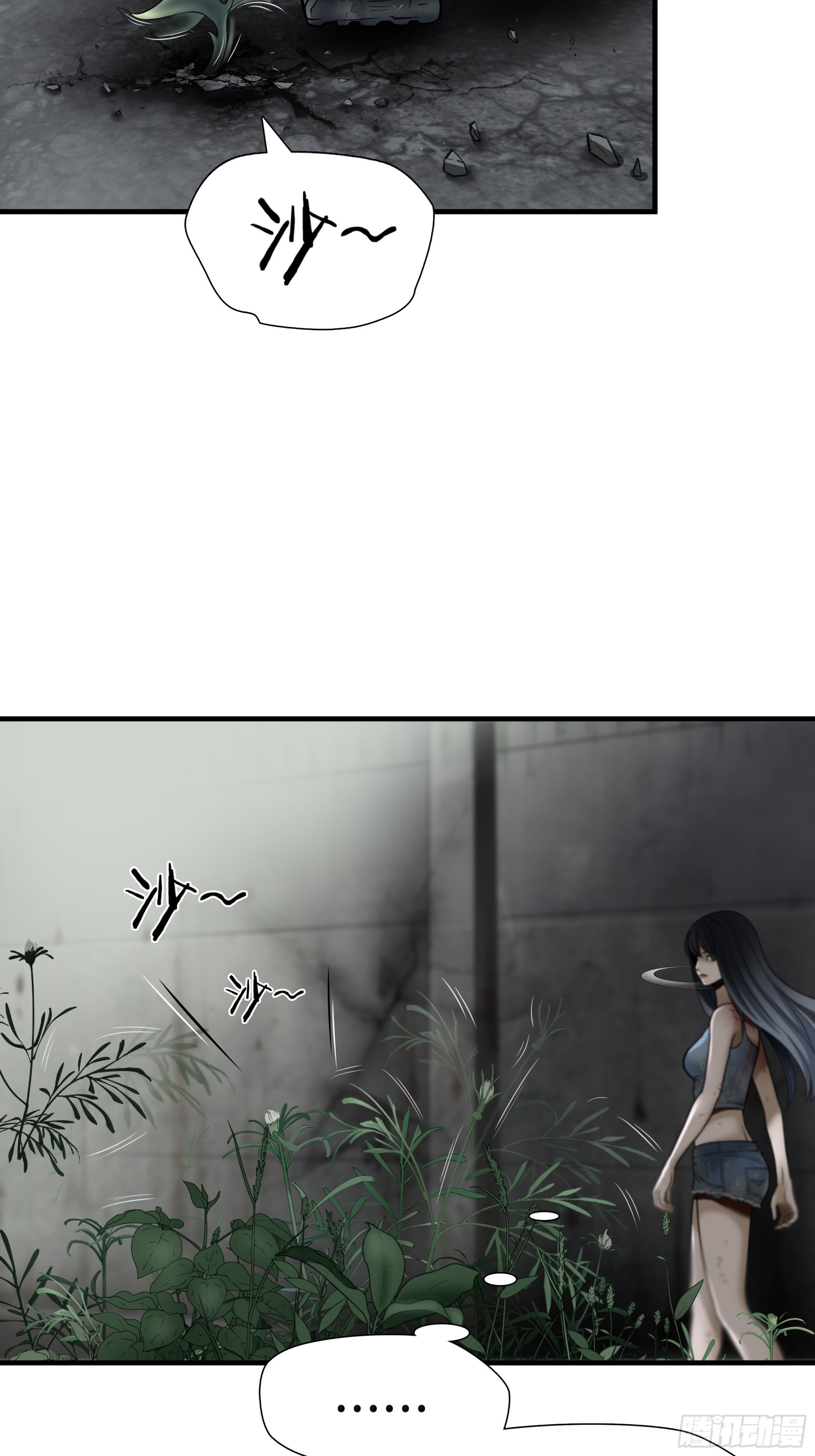 第四十七话-第48话