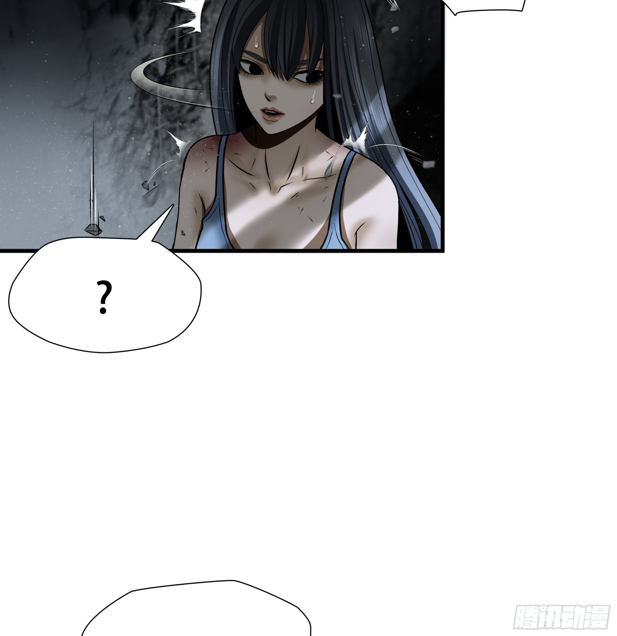第四十七话-第48话