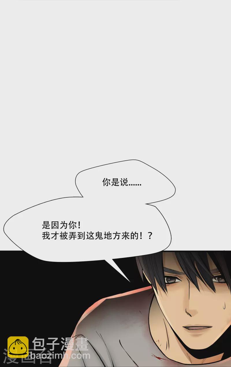 第5话-第6话