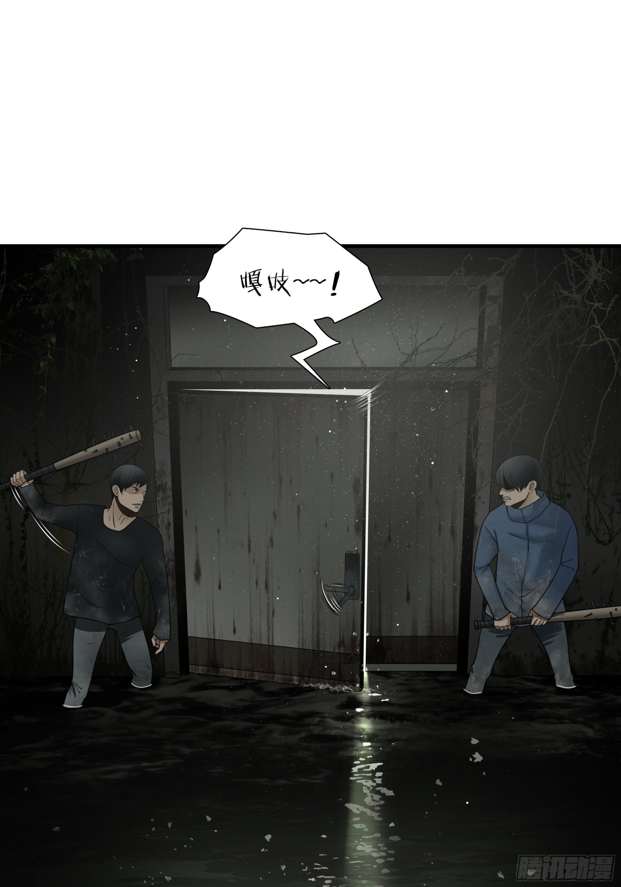 第五十一话-第52话