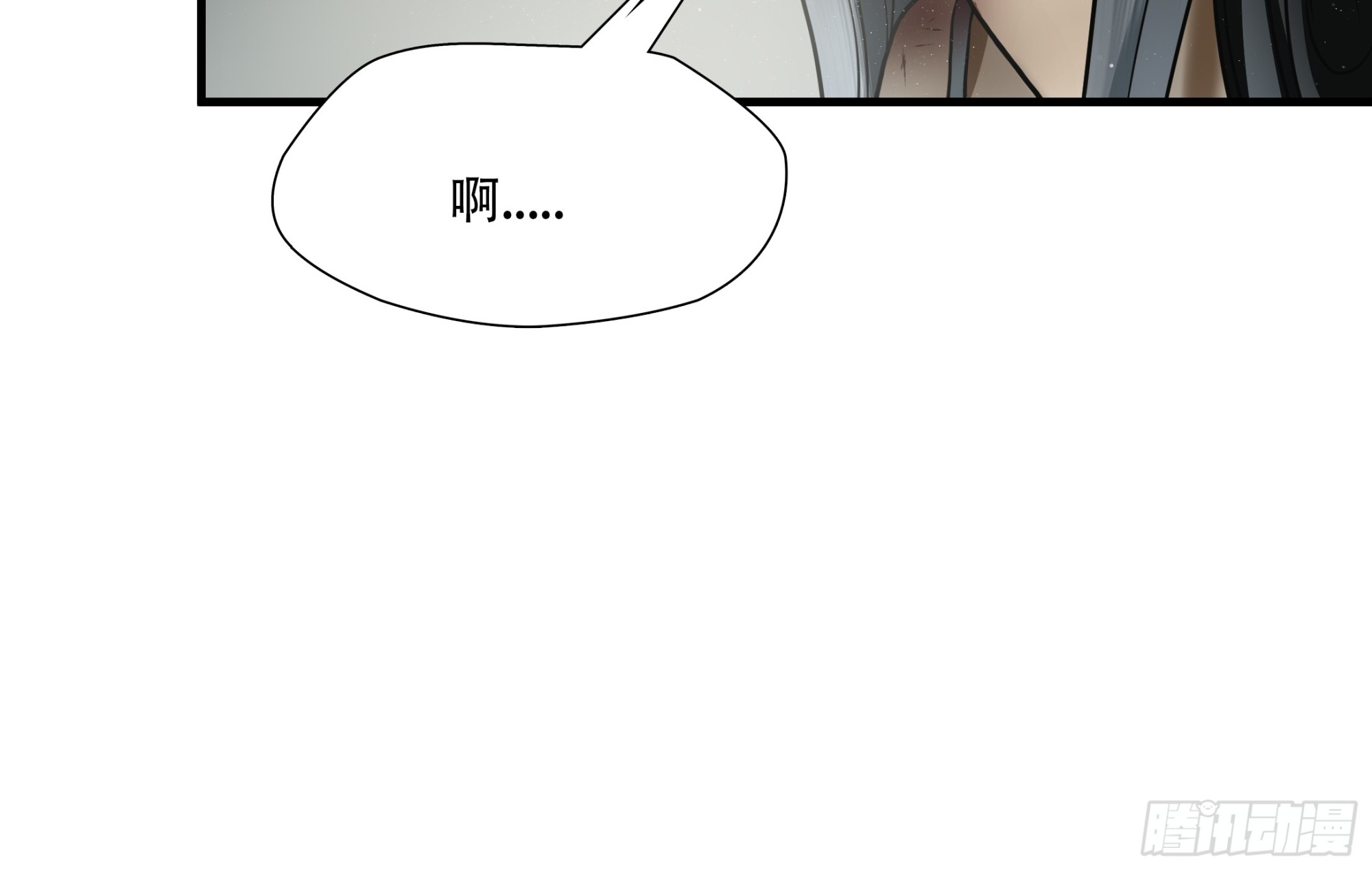 第五十三话-第54话