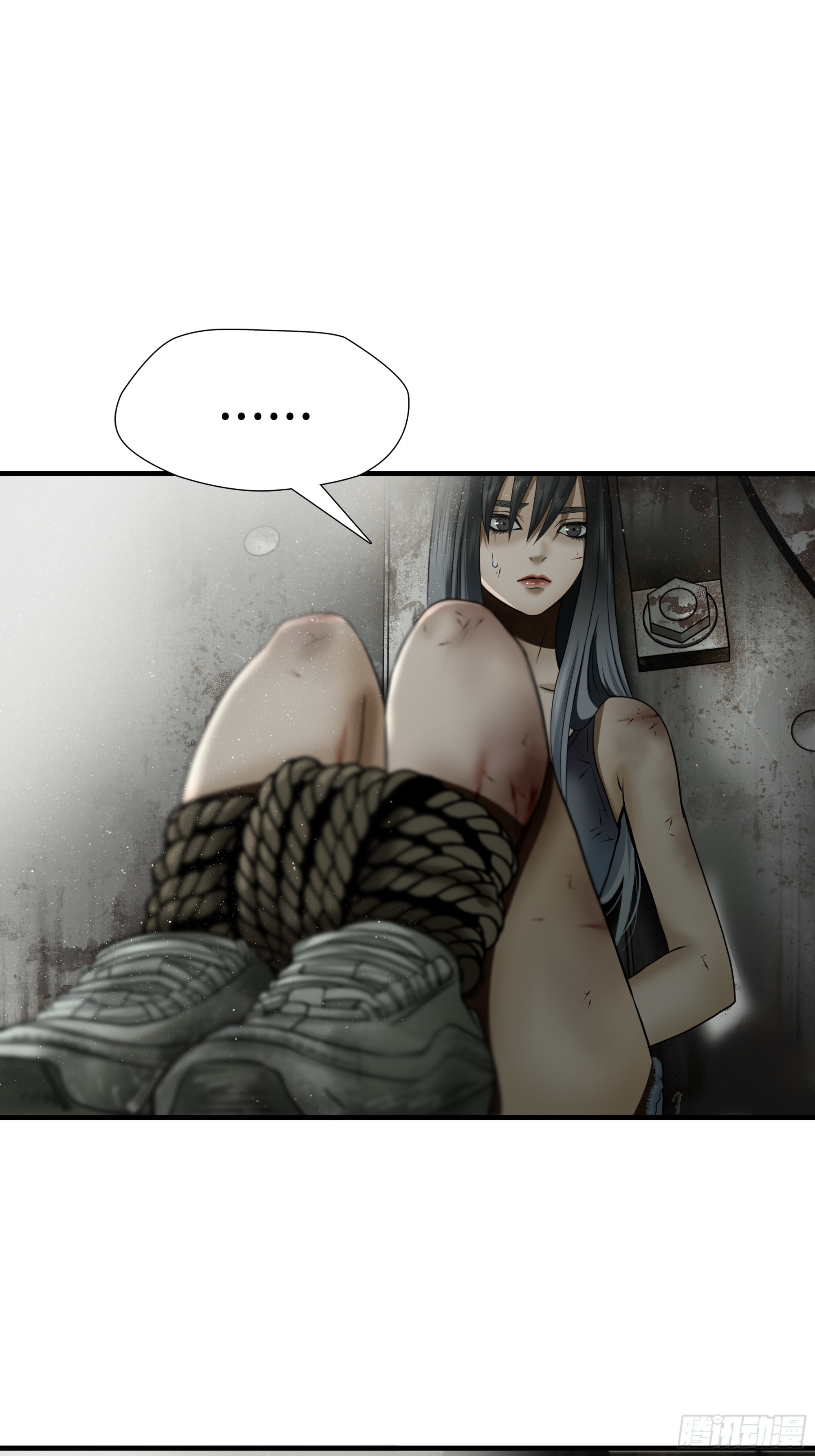 第五十三话-第54话