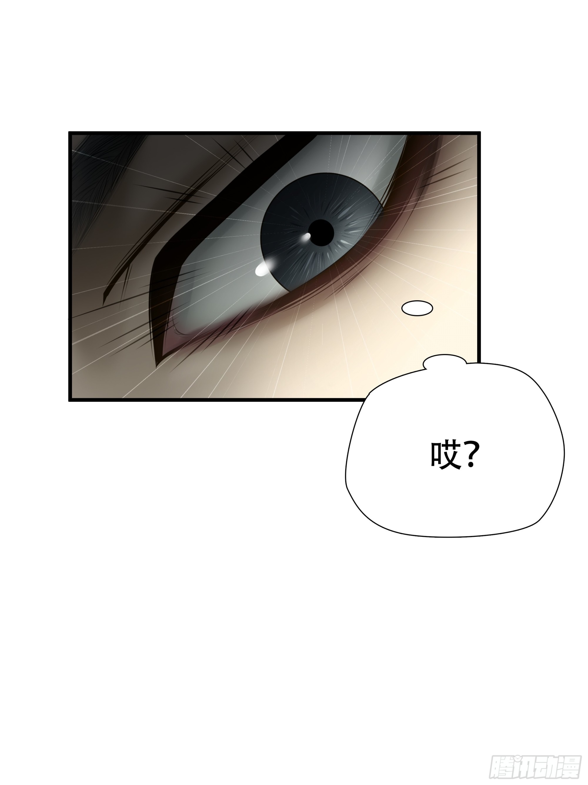 第五十五话-第56话