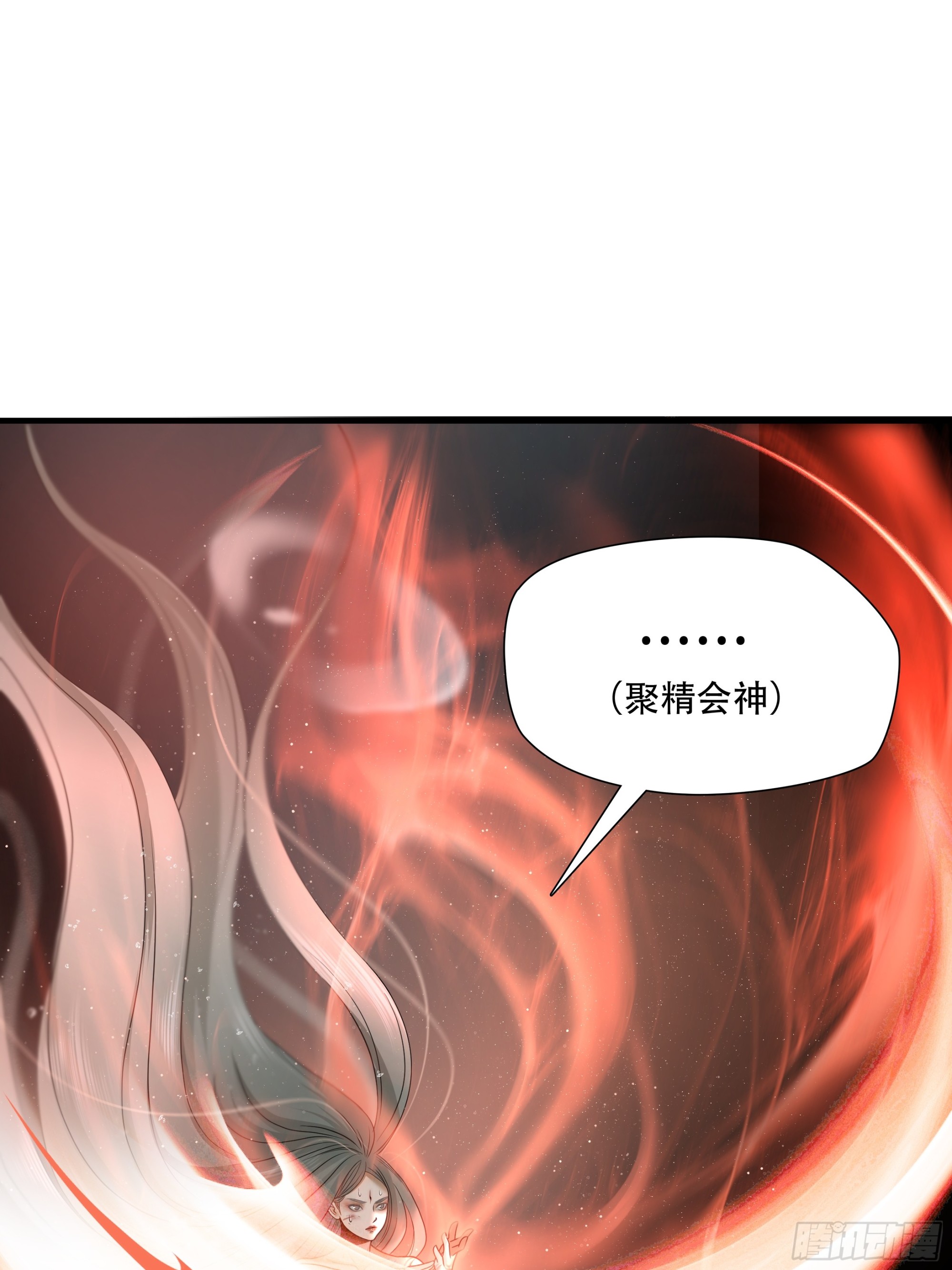 第五十五话-第56话