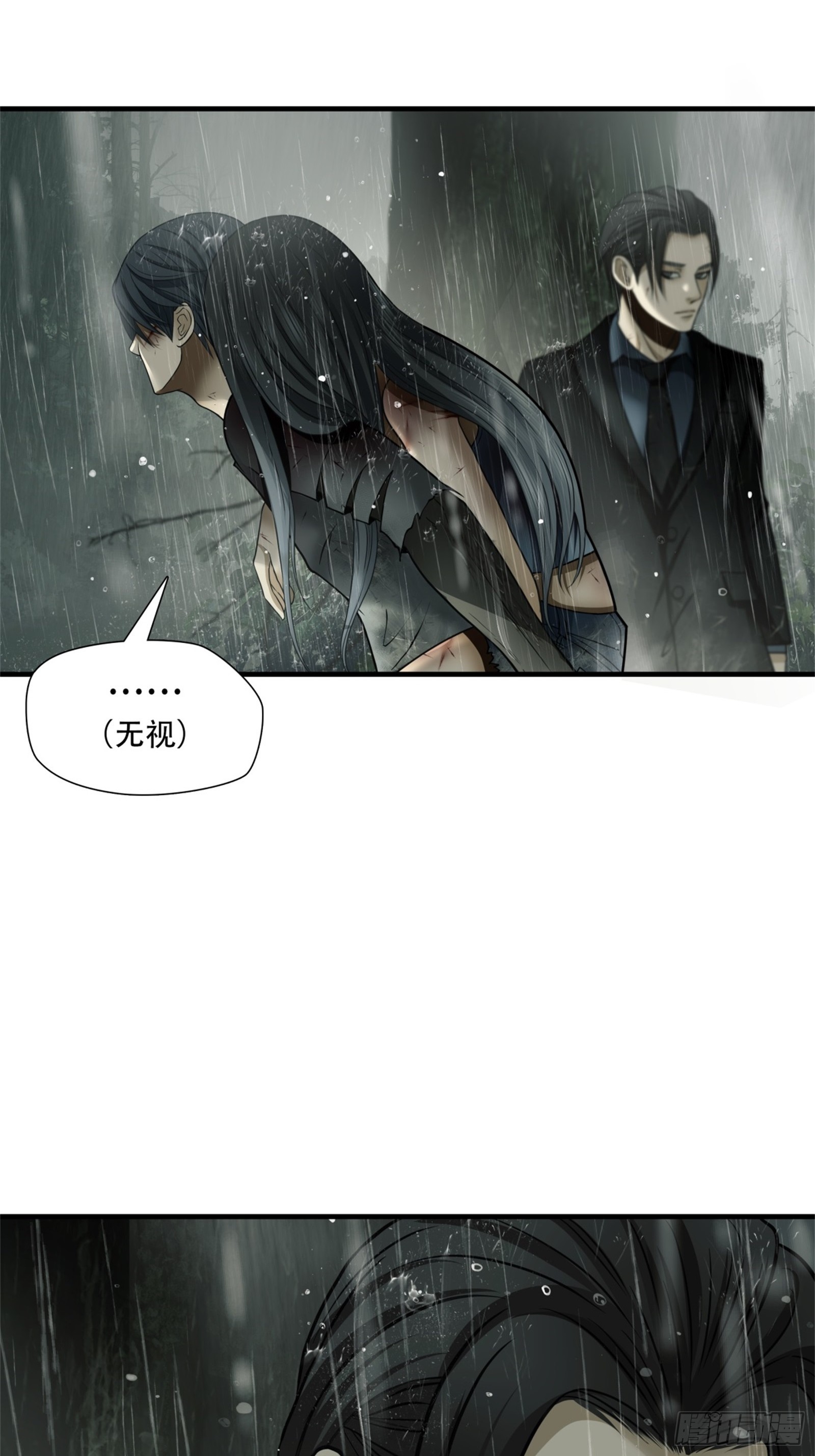 第五十七话-第58话