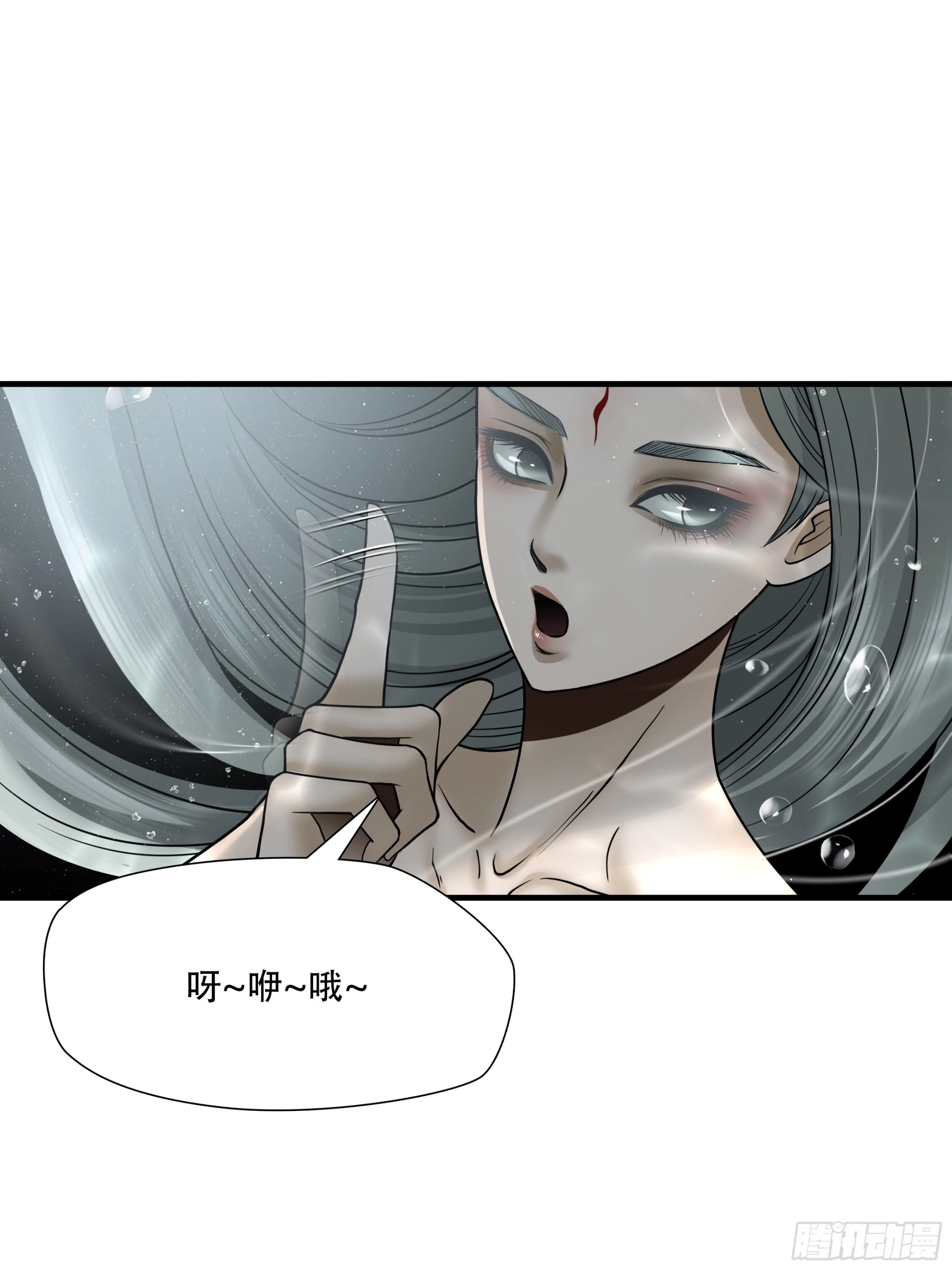第六十一话(1/2)-第62话