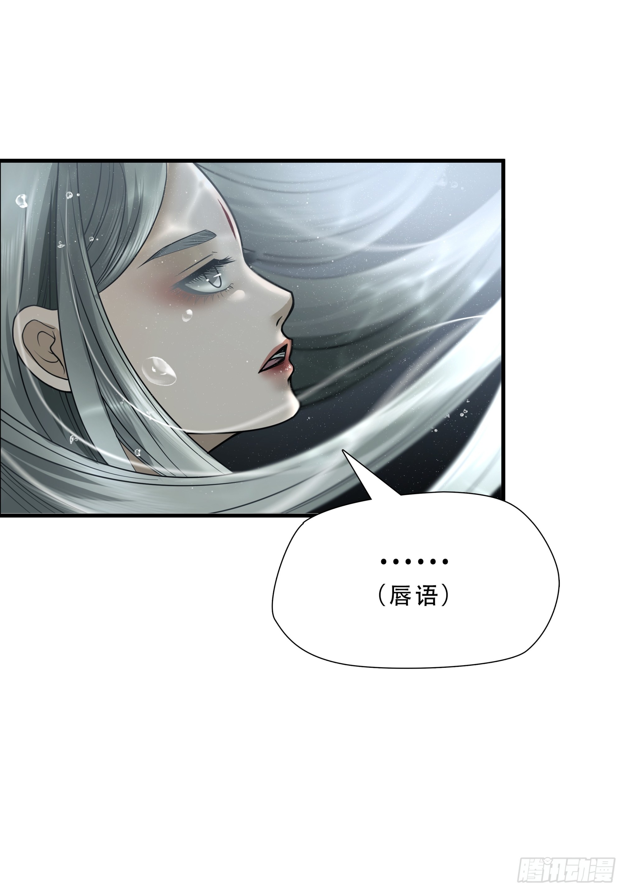 第六十一话(1/2)-第62话