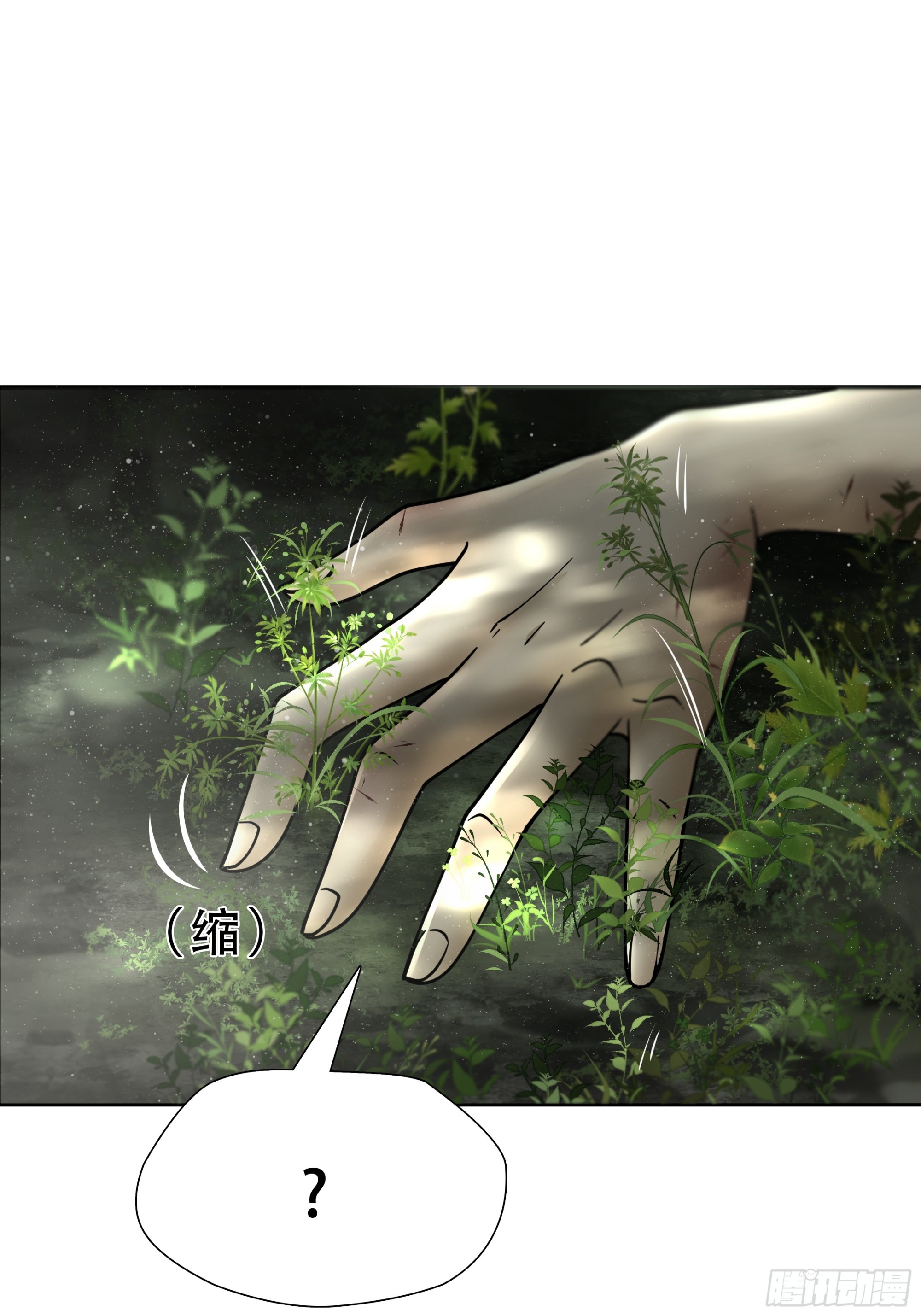 第六十三话-第64话