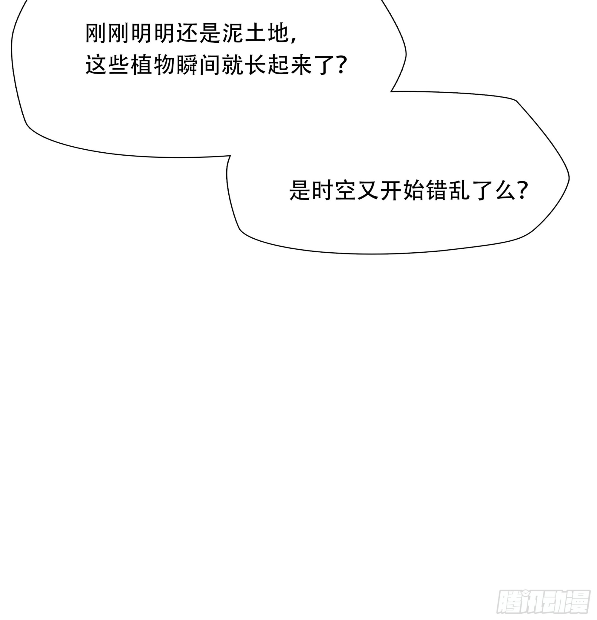第六十三话-第64话