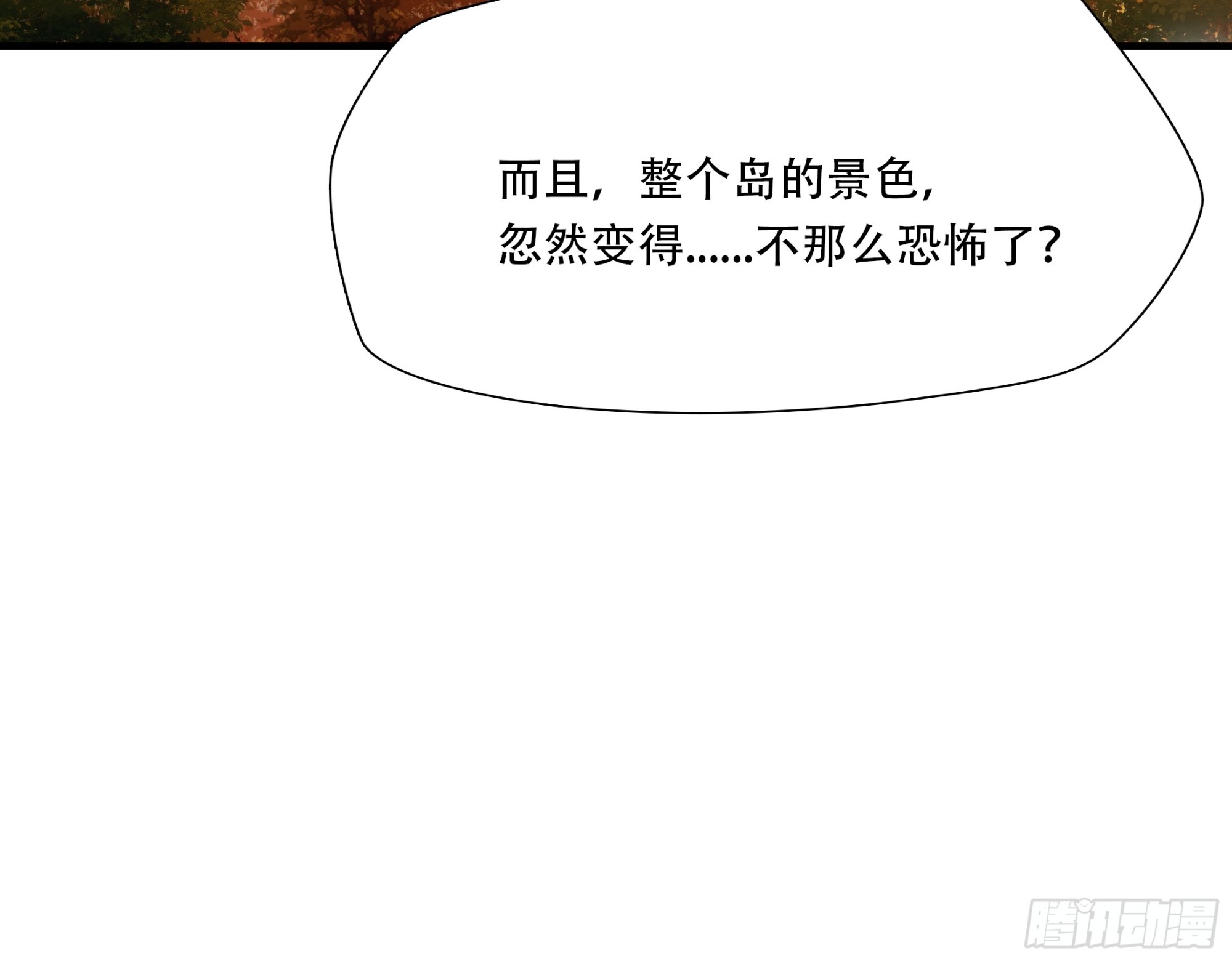 第六十三话-第64话