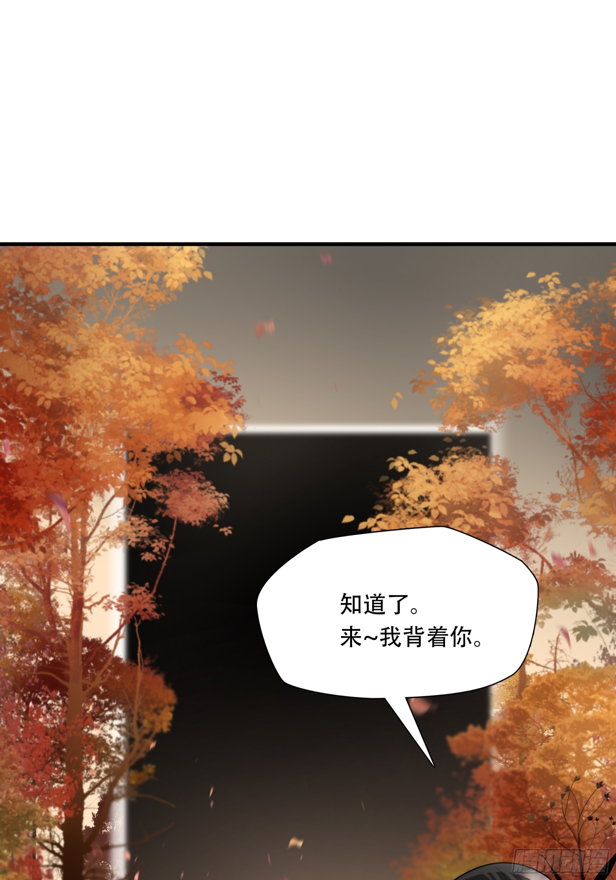 第六十三话-第64话