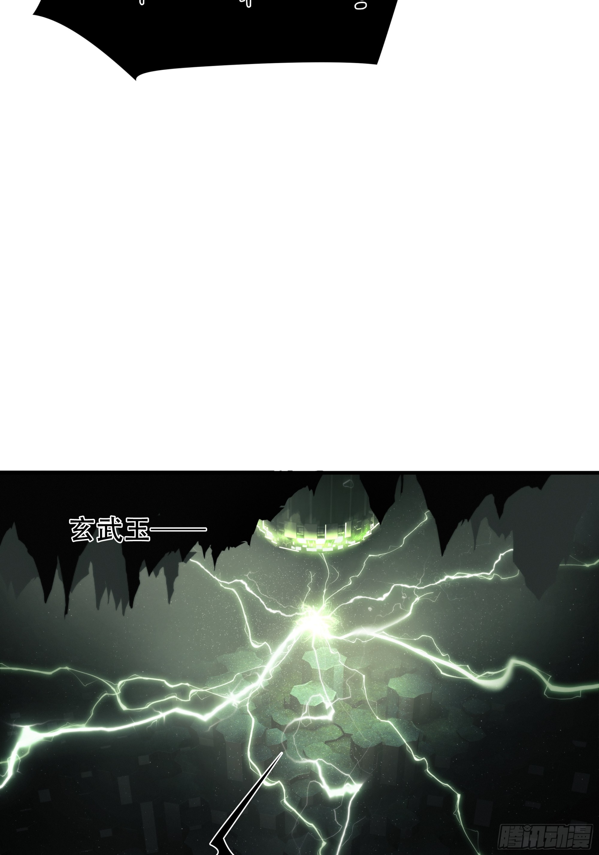 第六十三话-第64话