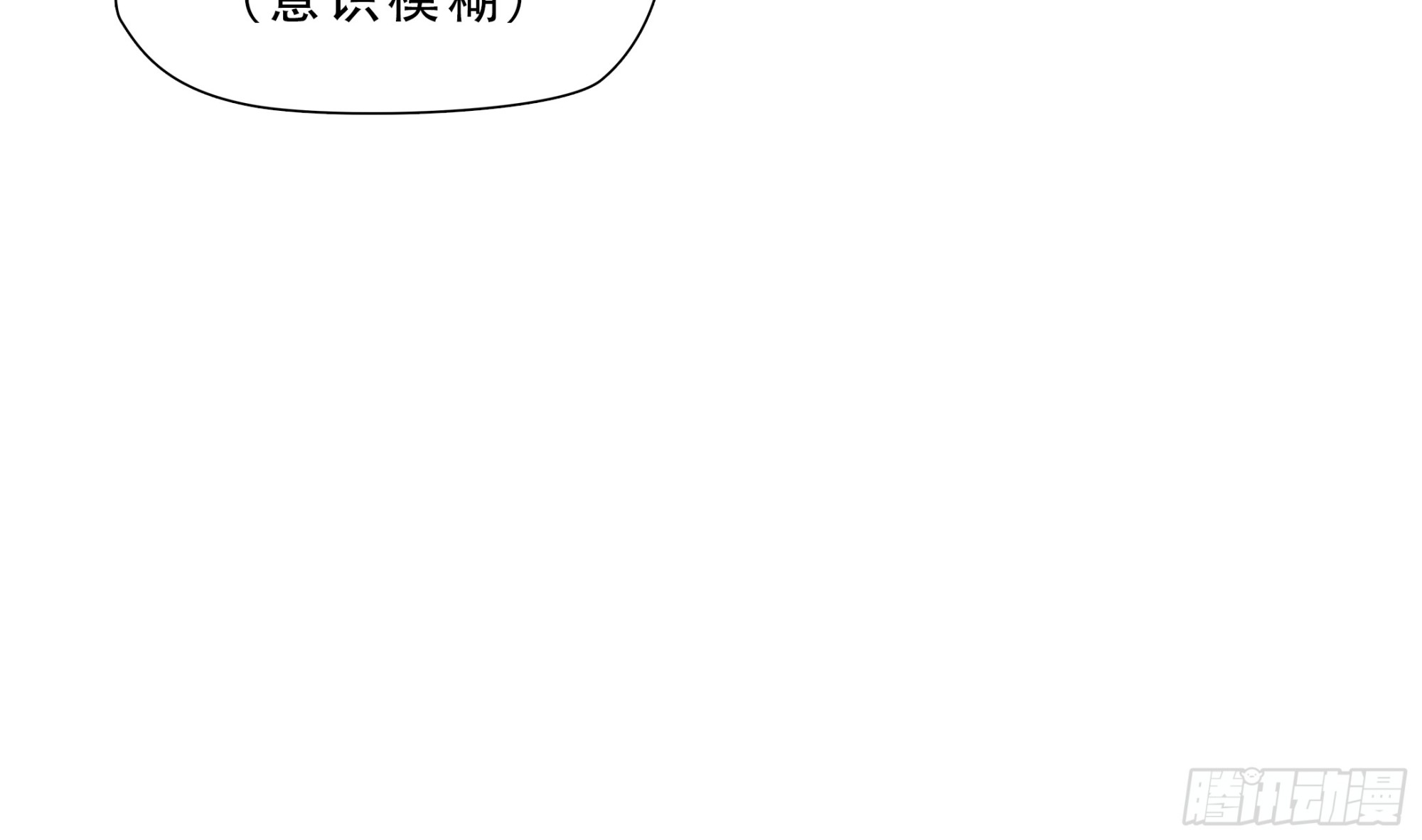 第六十三话-第64话