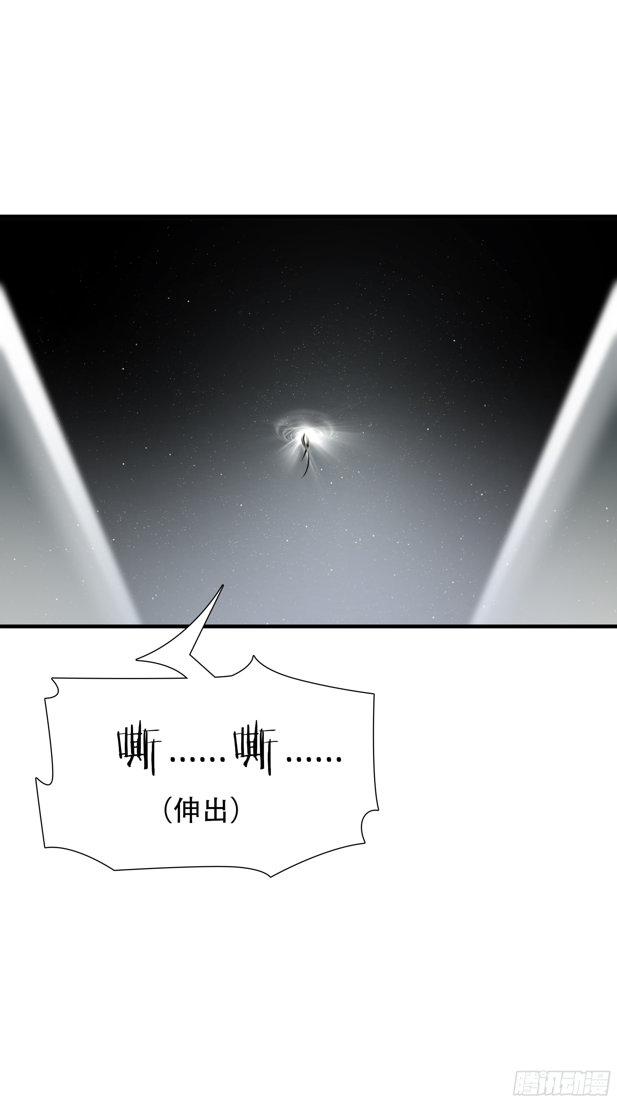 第六十三话-第64话