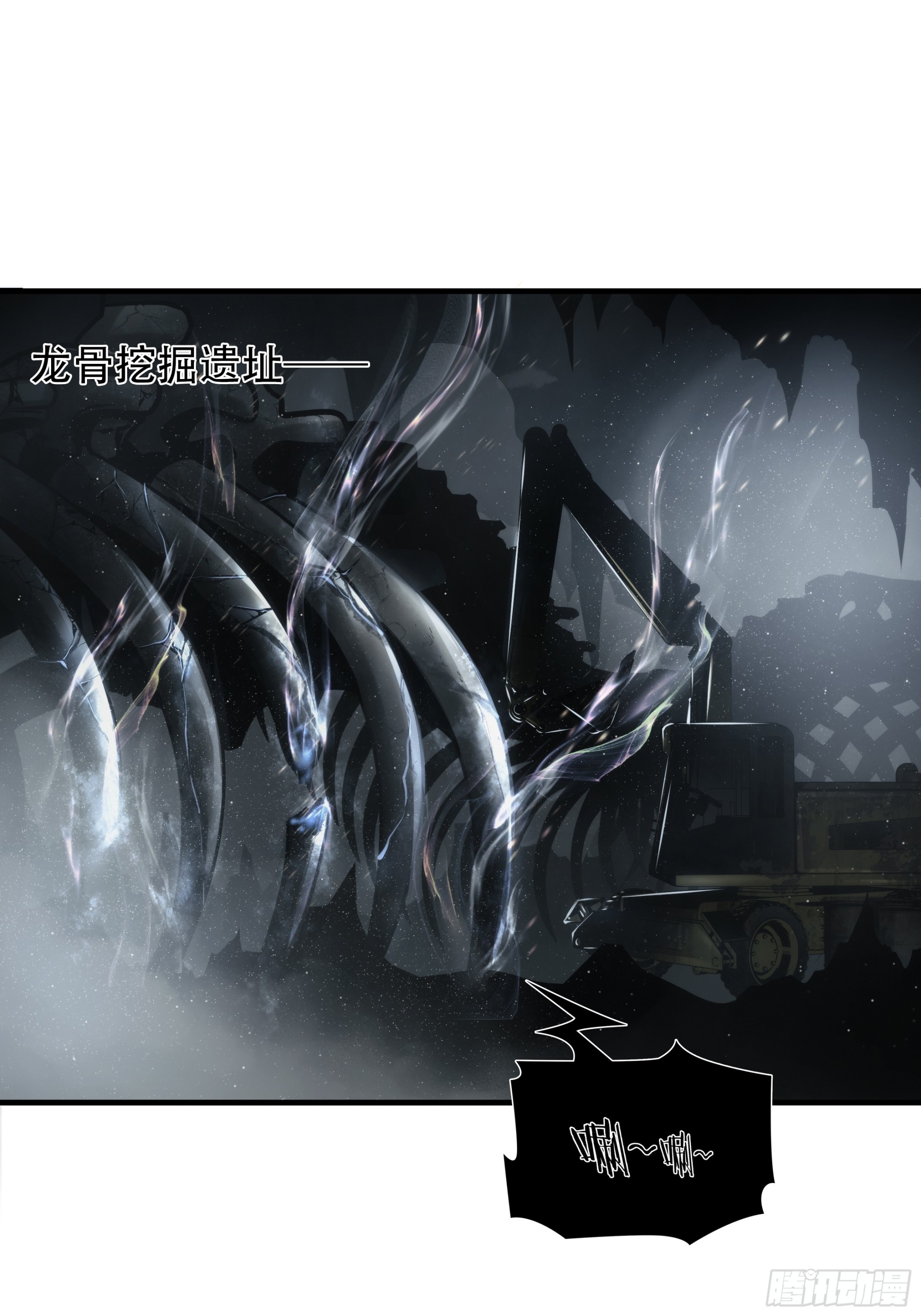 第六十三话-第64话