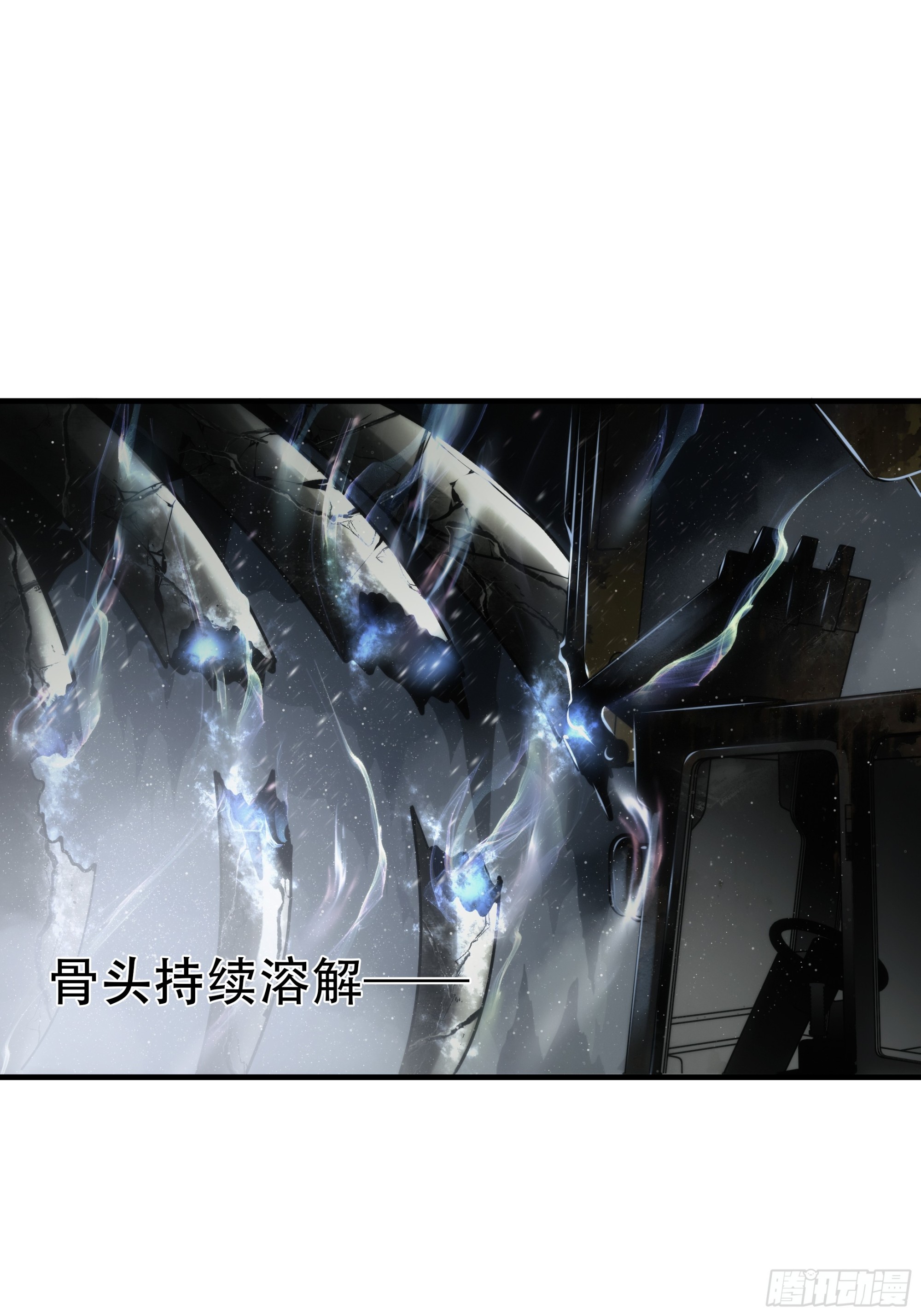 第六十三话-第64话