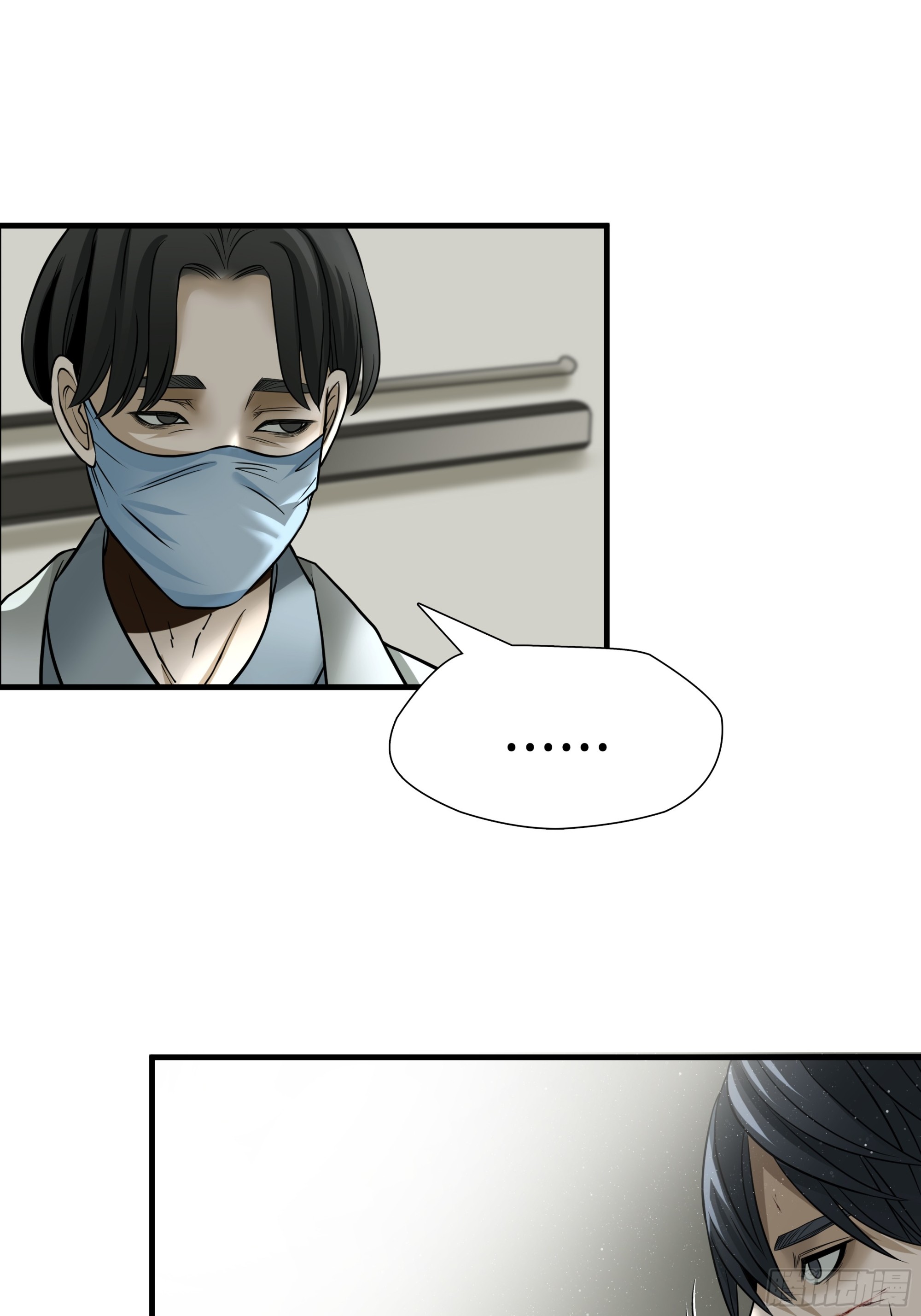 第六十五话-第66话