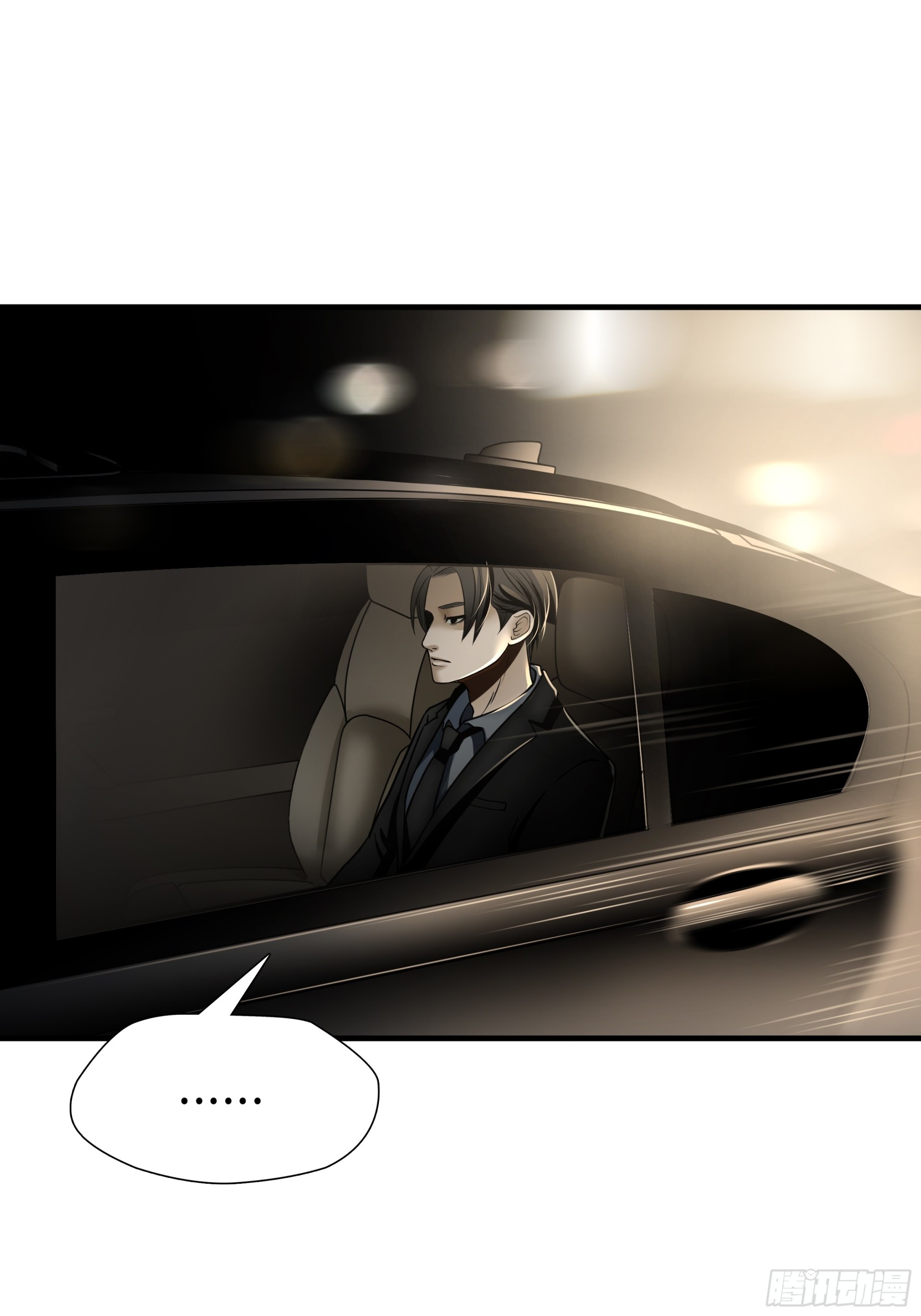 第六十五话-第66话