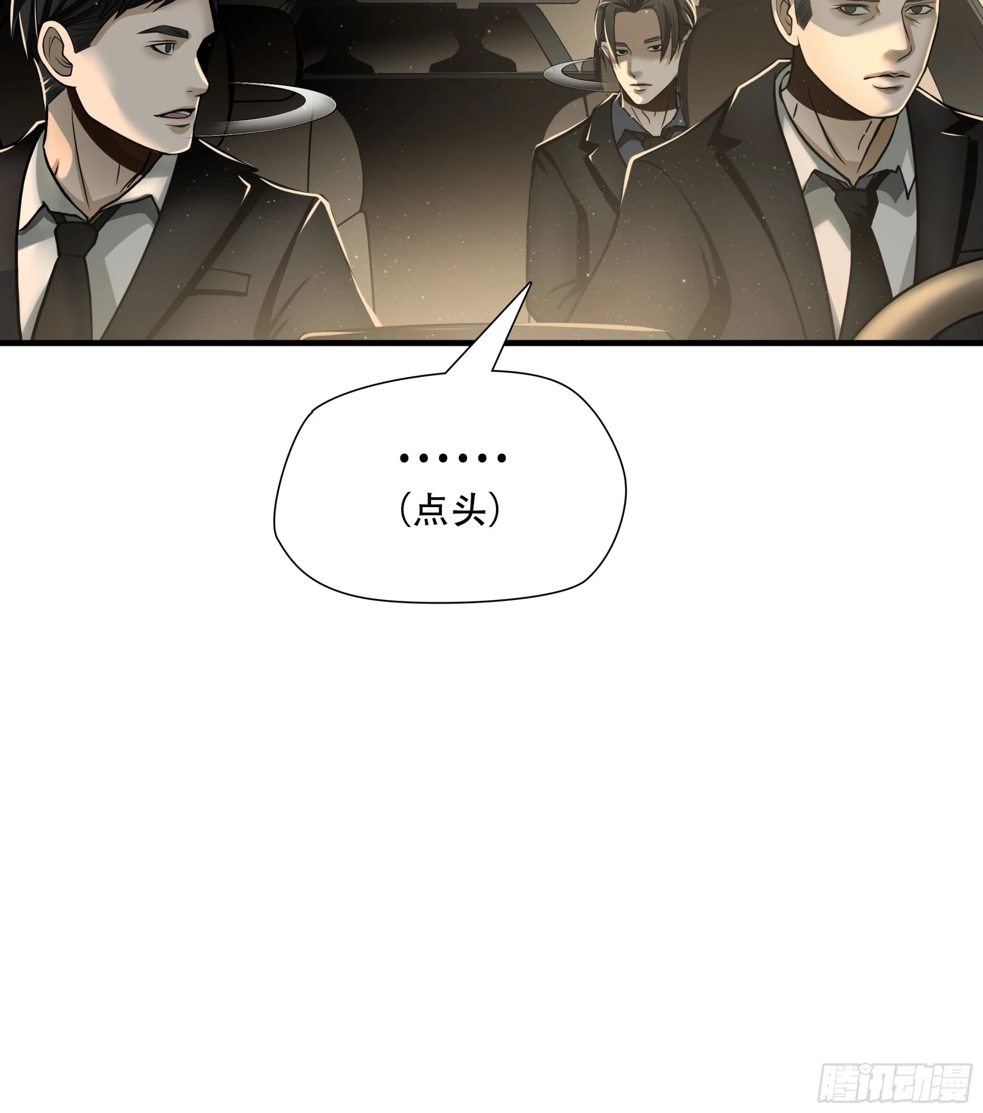 第六十五话-第66话