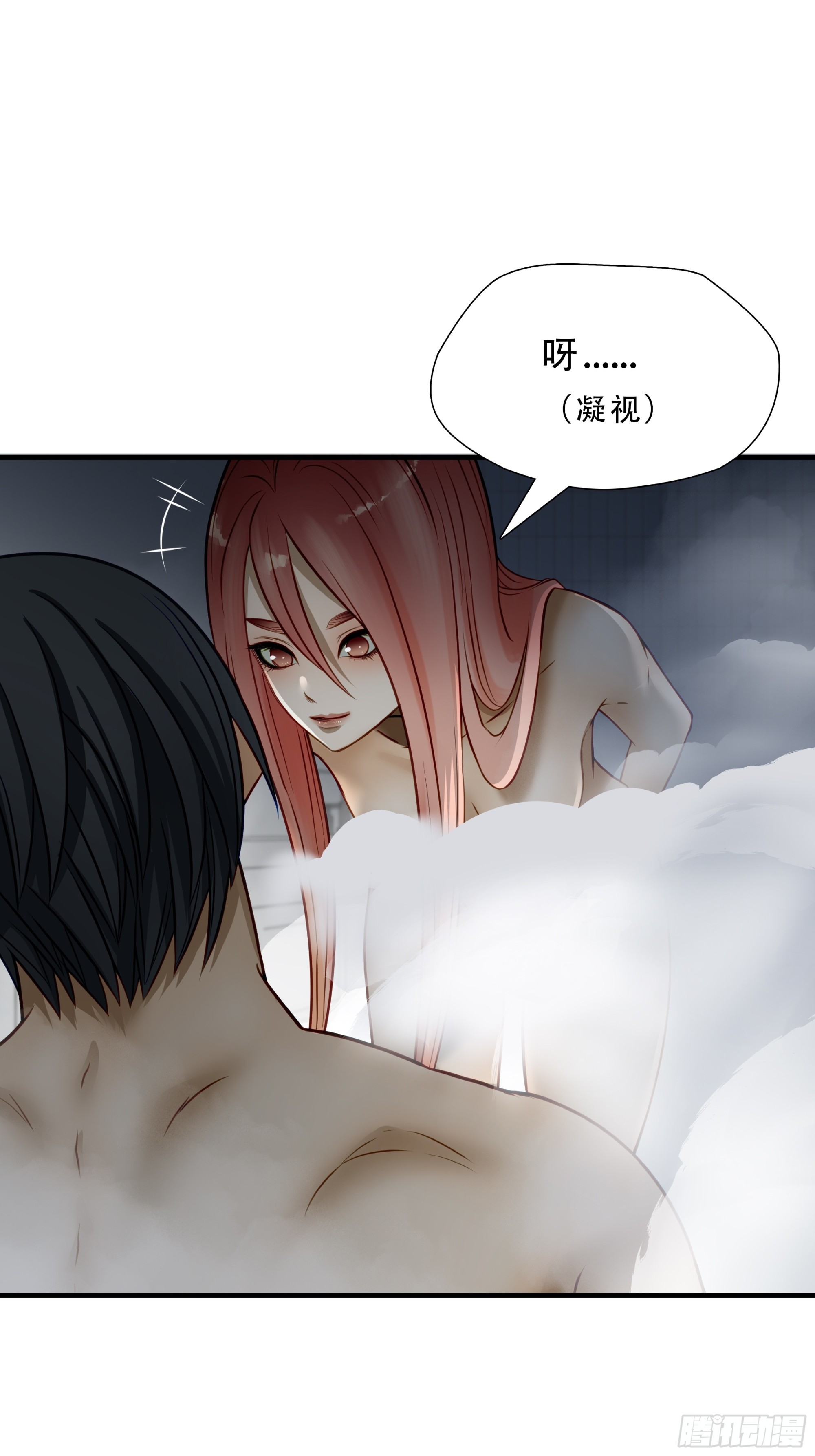 第六十七话-第68话