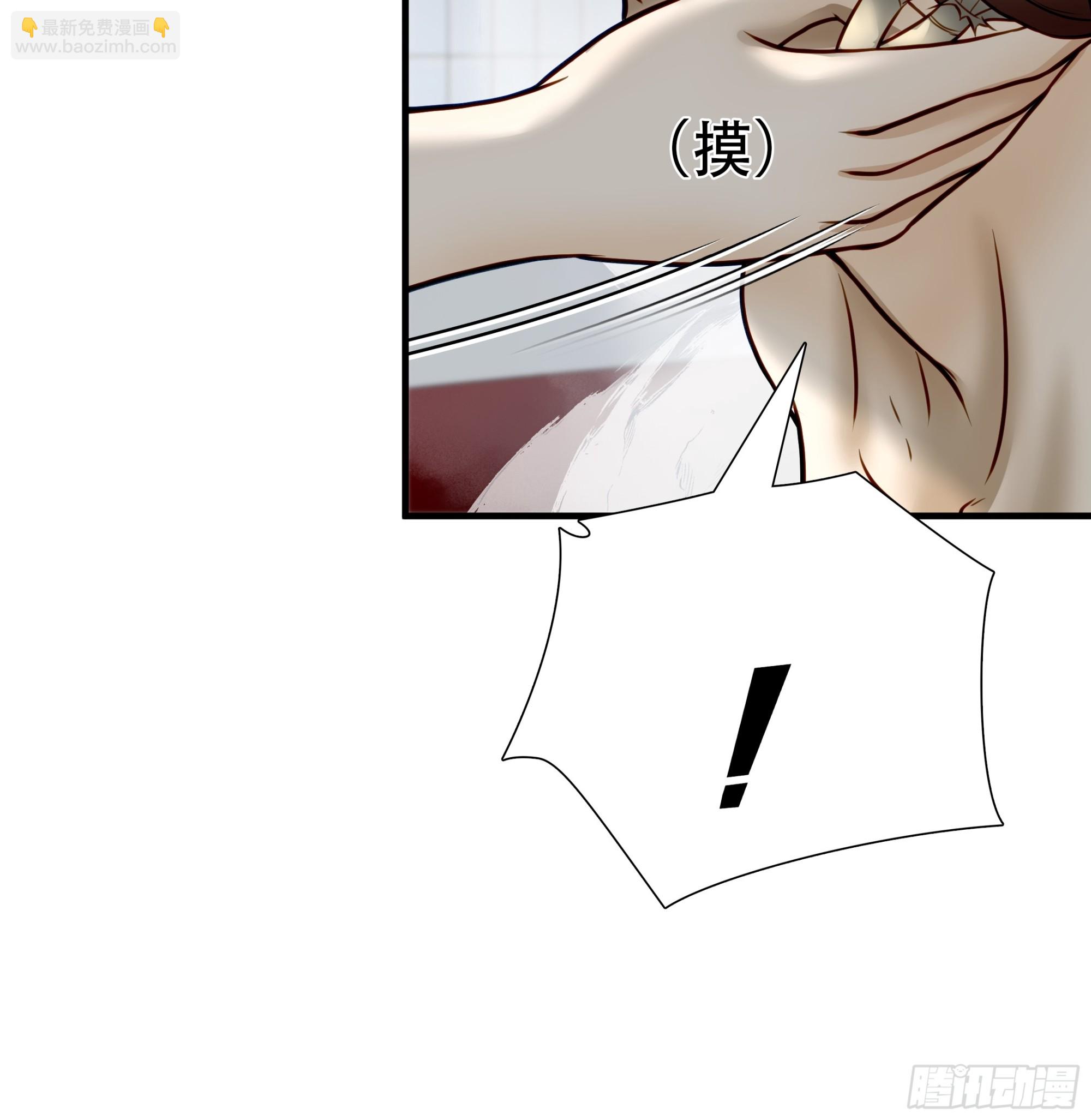 第六十七话-第68话