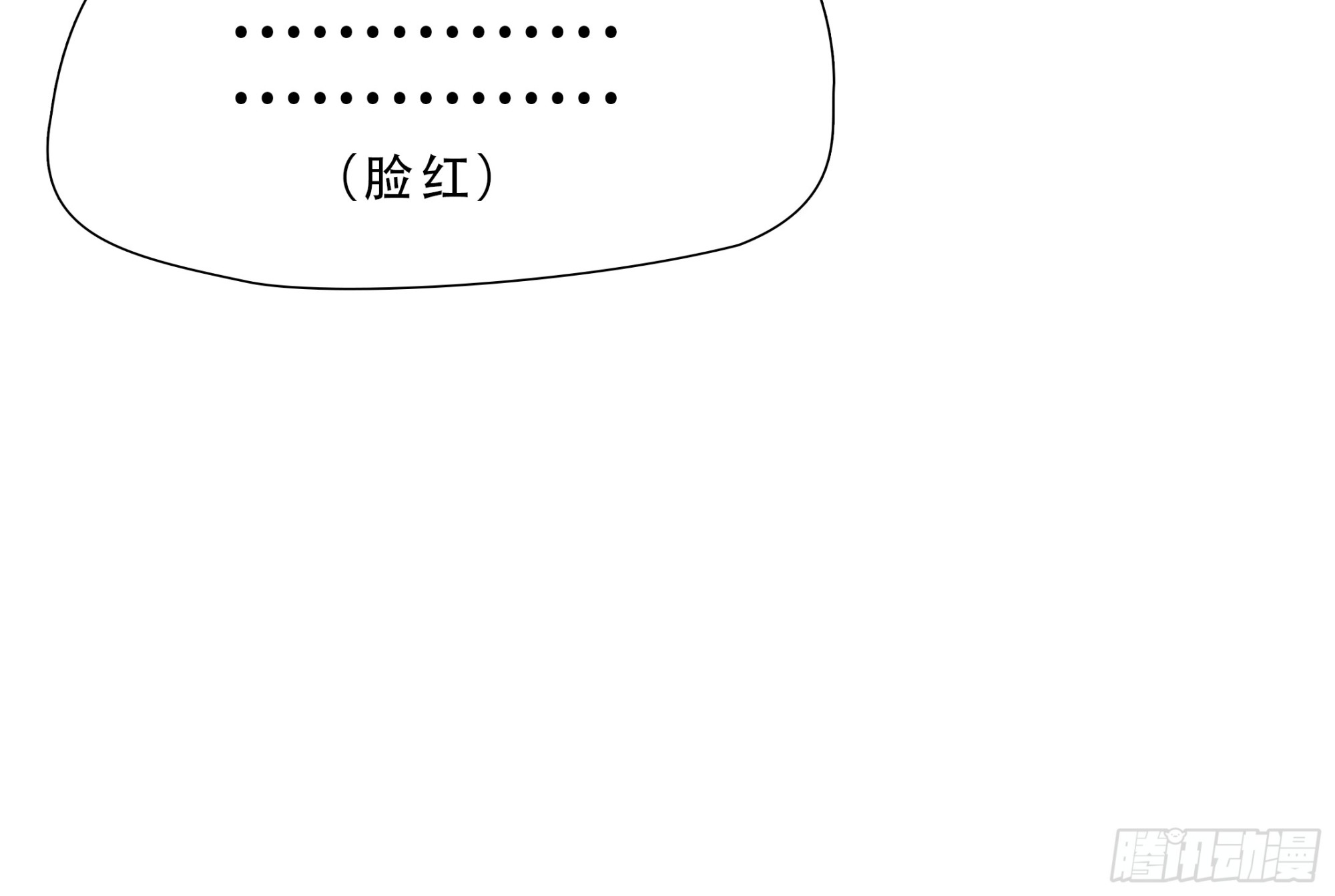 第六十七话-第68话