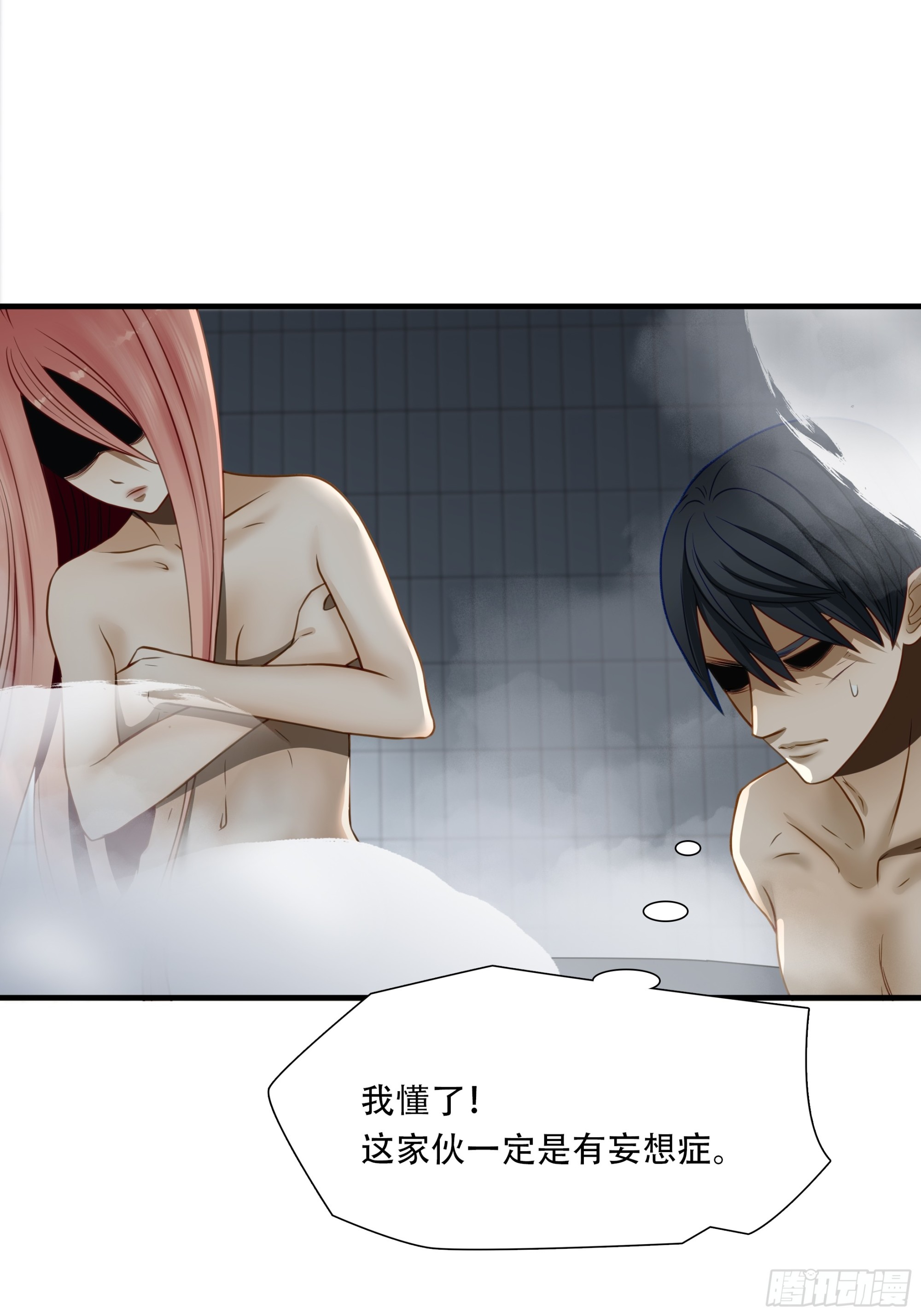 第六十七话-第68话