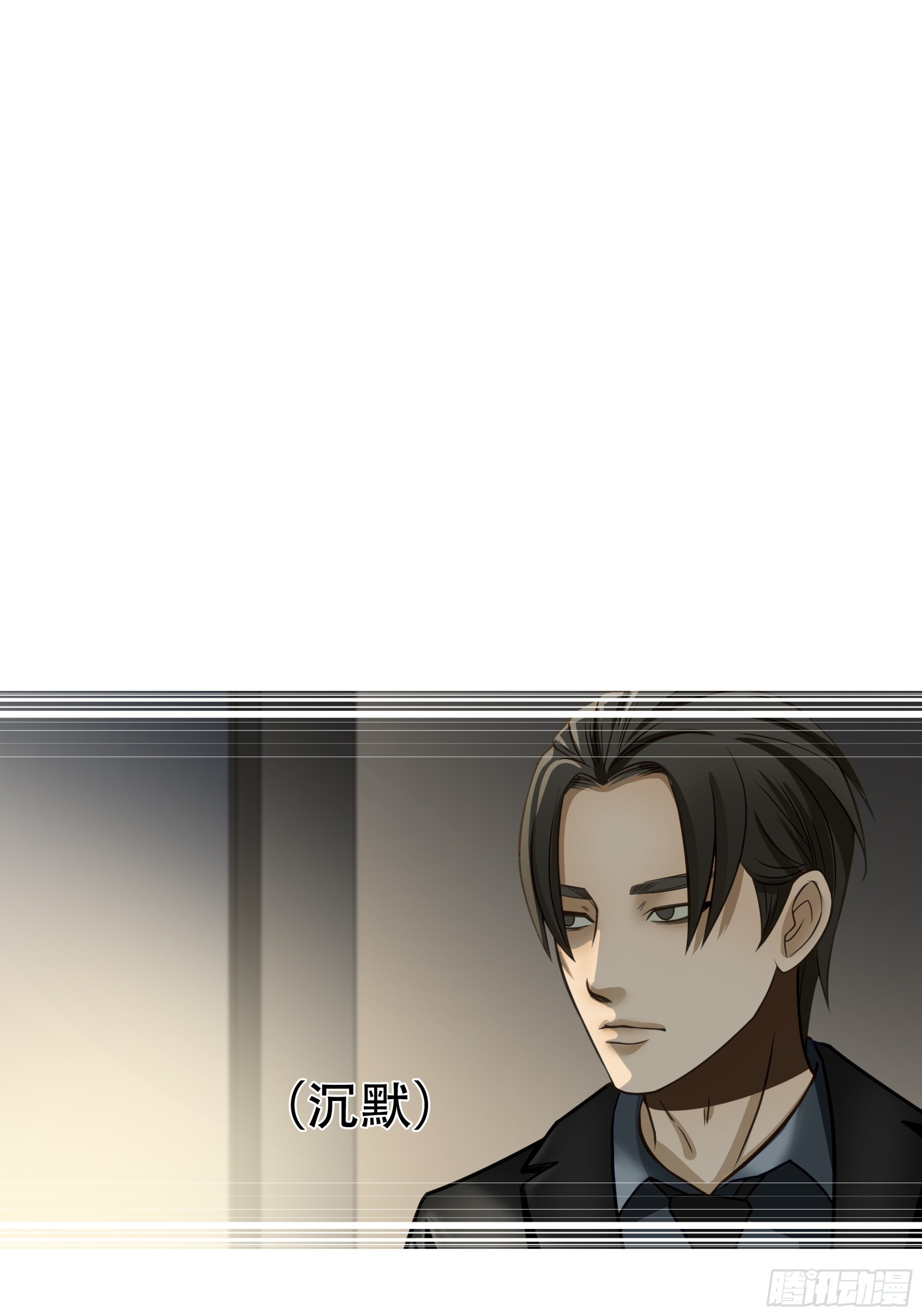 第六十九话-第70话