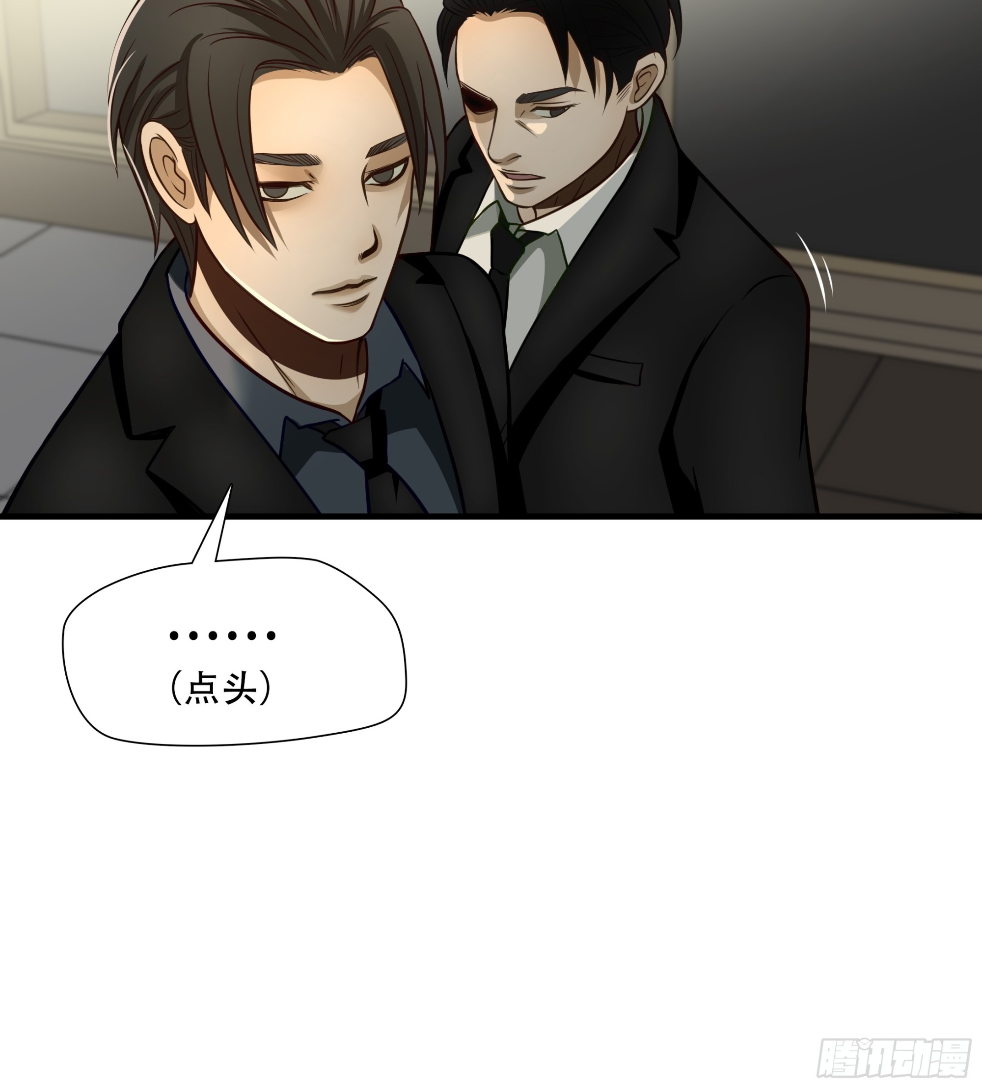 第六十九话-第70话