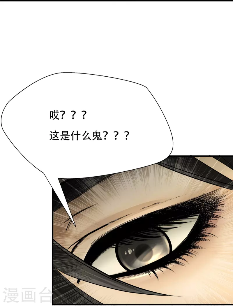 第7话-第8话