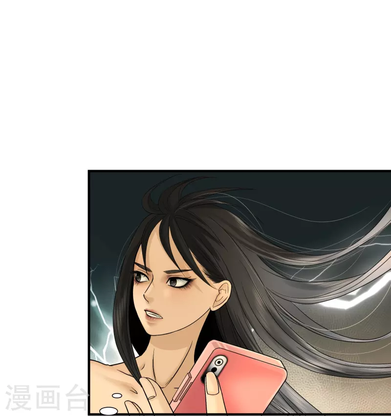 第7话-第8话