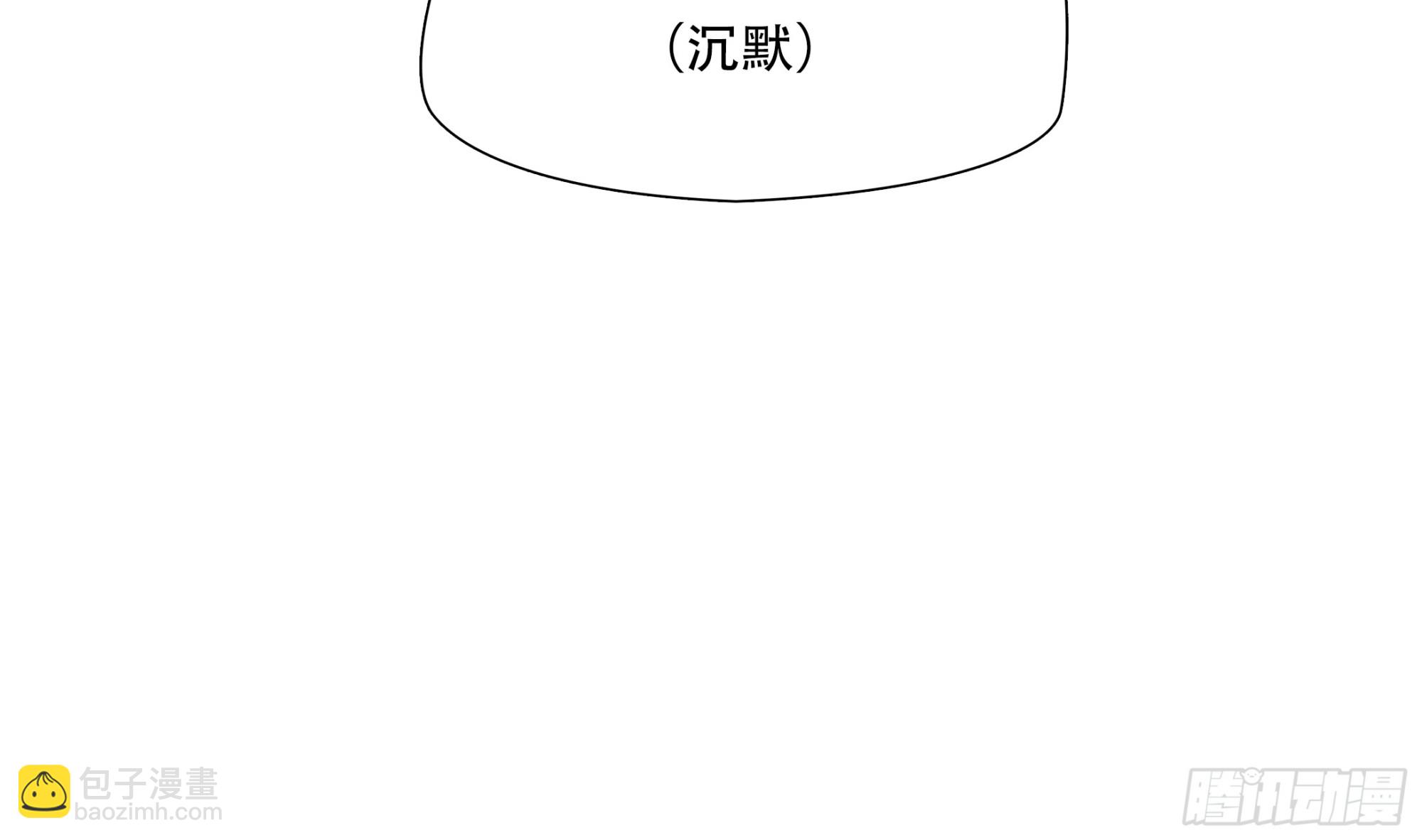 第七十一话-第72话