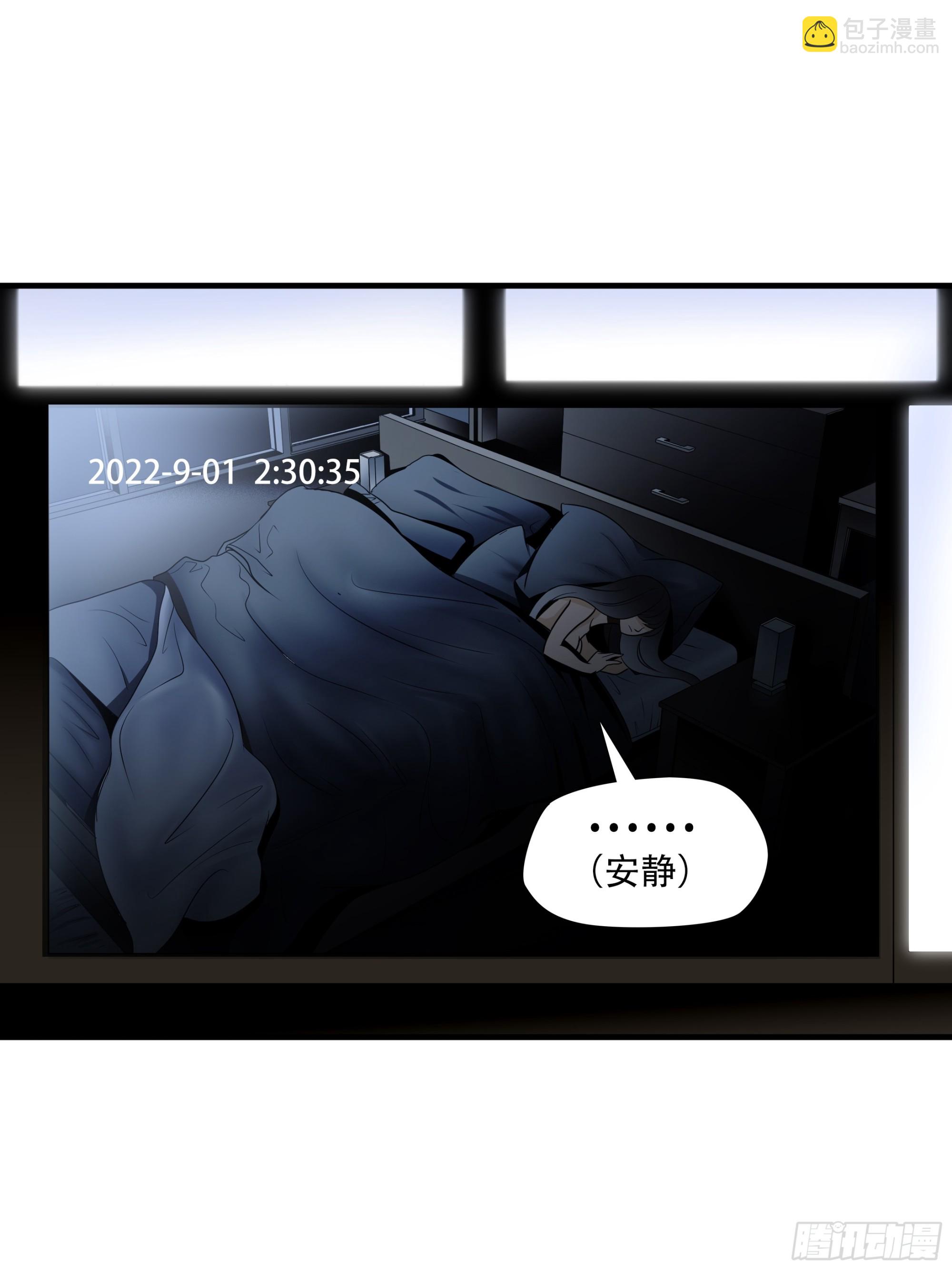 第七十三话(1/2)-第74话