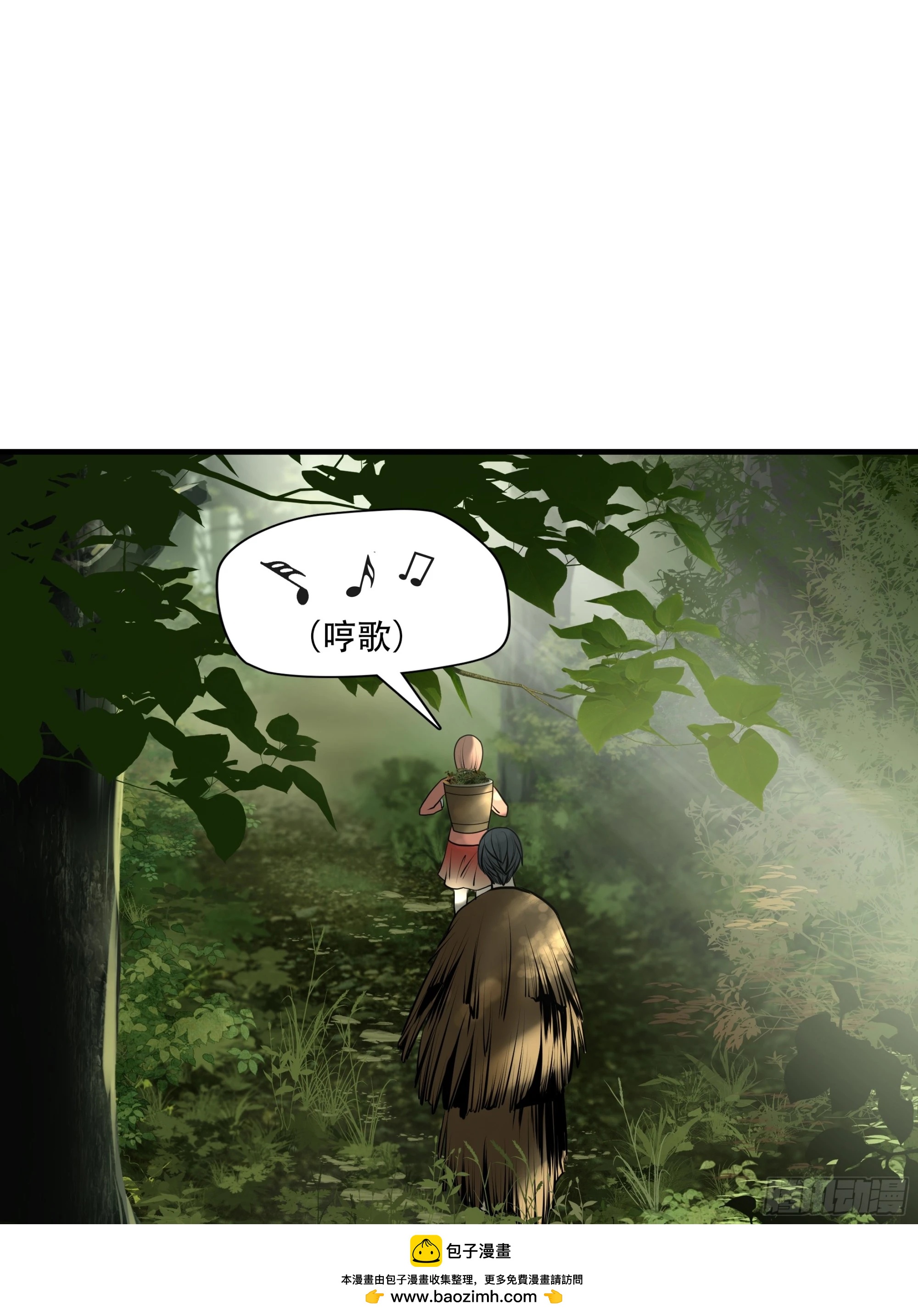 第七十三话(1/2)-第74话